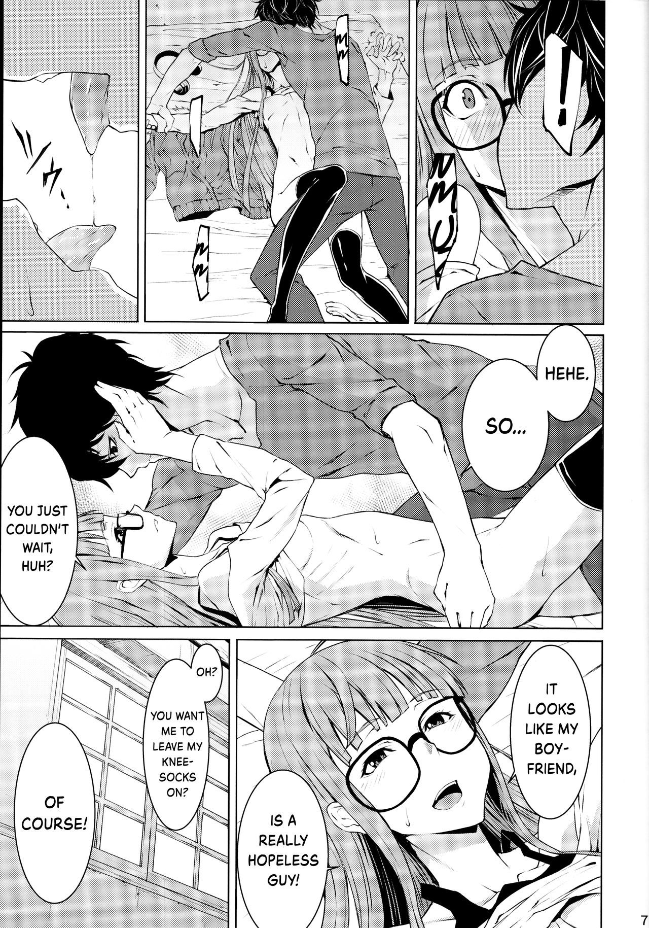 (C91) [白い闇 (K-you)] 夜行動で1MORE (ペルソナ5) [英訳]