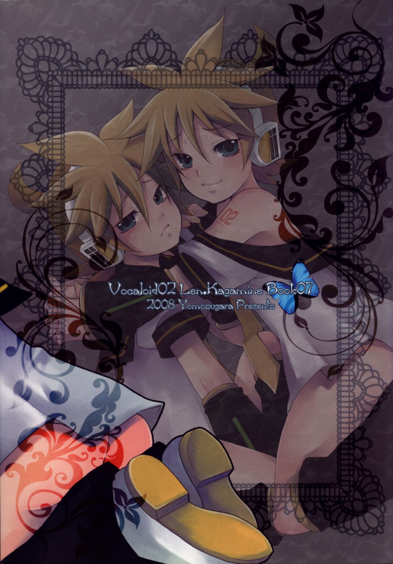 (C75) [よもすがら (よもぎりんご)] 鏡艶 (VOCALOID) [中国翻訳]