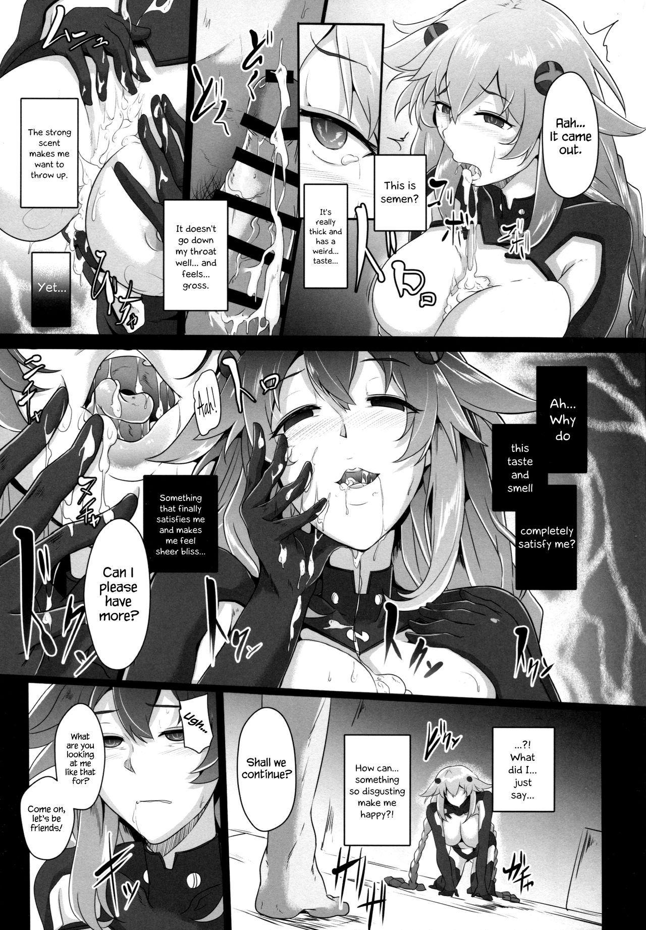 (C93) [CotesDeNoix (Cru)] Reinstall Heart Another√chaos (超次元ゲイム ネプテューヌ) [英訳]
