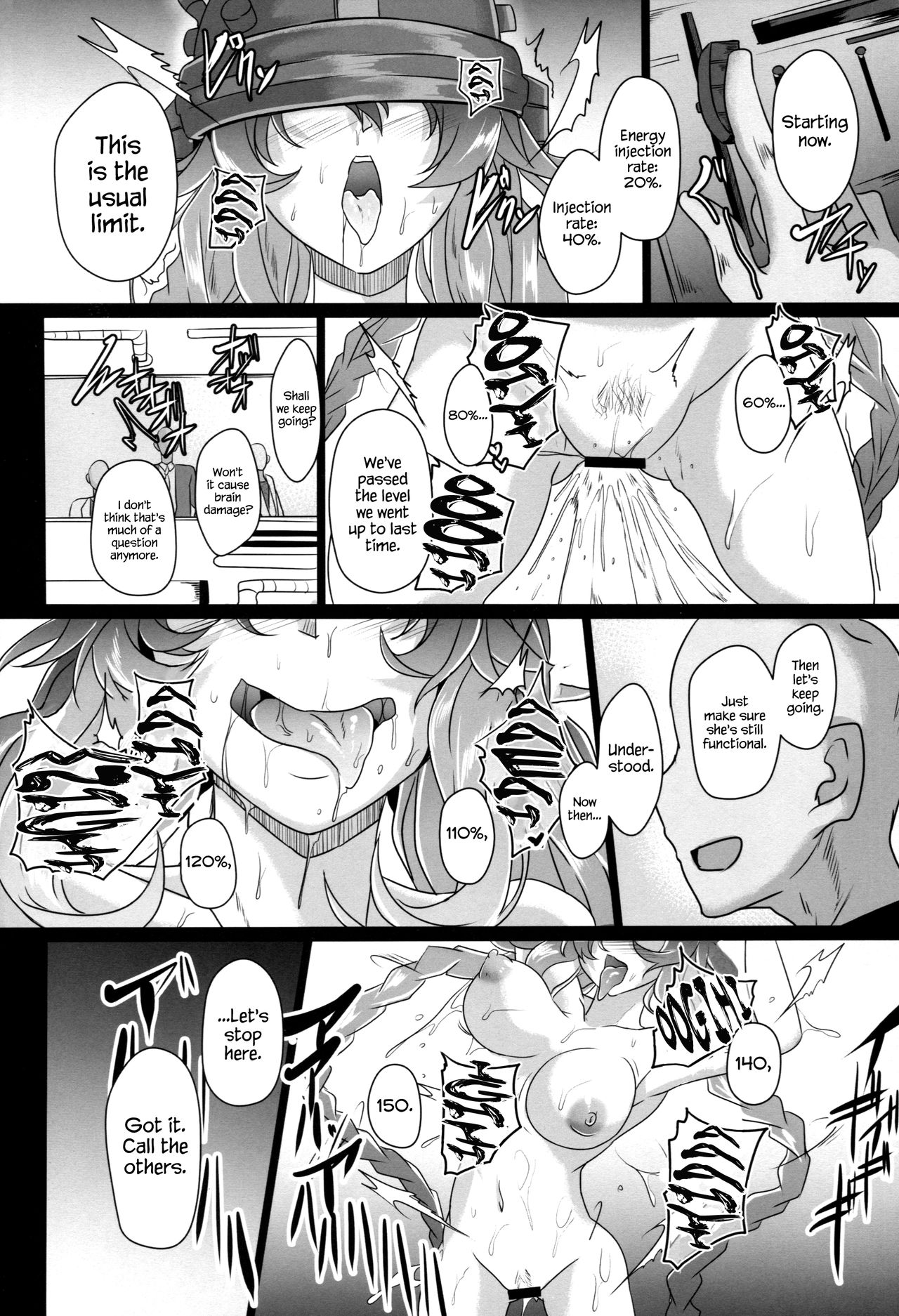 (C93) [CotesDeNoix (Cru)] Reinstall Heart Another√chaos (超次元ゲイム ネプテューヌ) [英訳]