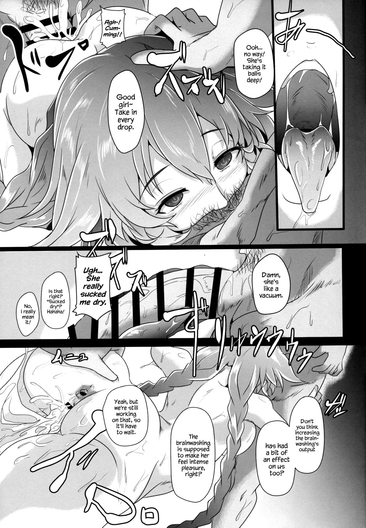 (C93) [CotesDeNoix (Cru)] Reinstall Heart Another√chaos (超次元ゲイム ネプテューヌ) [英訳]