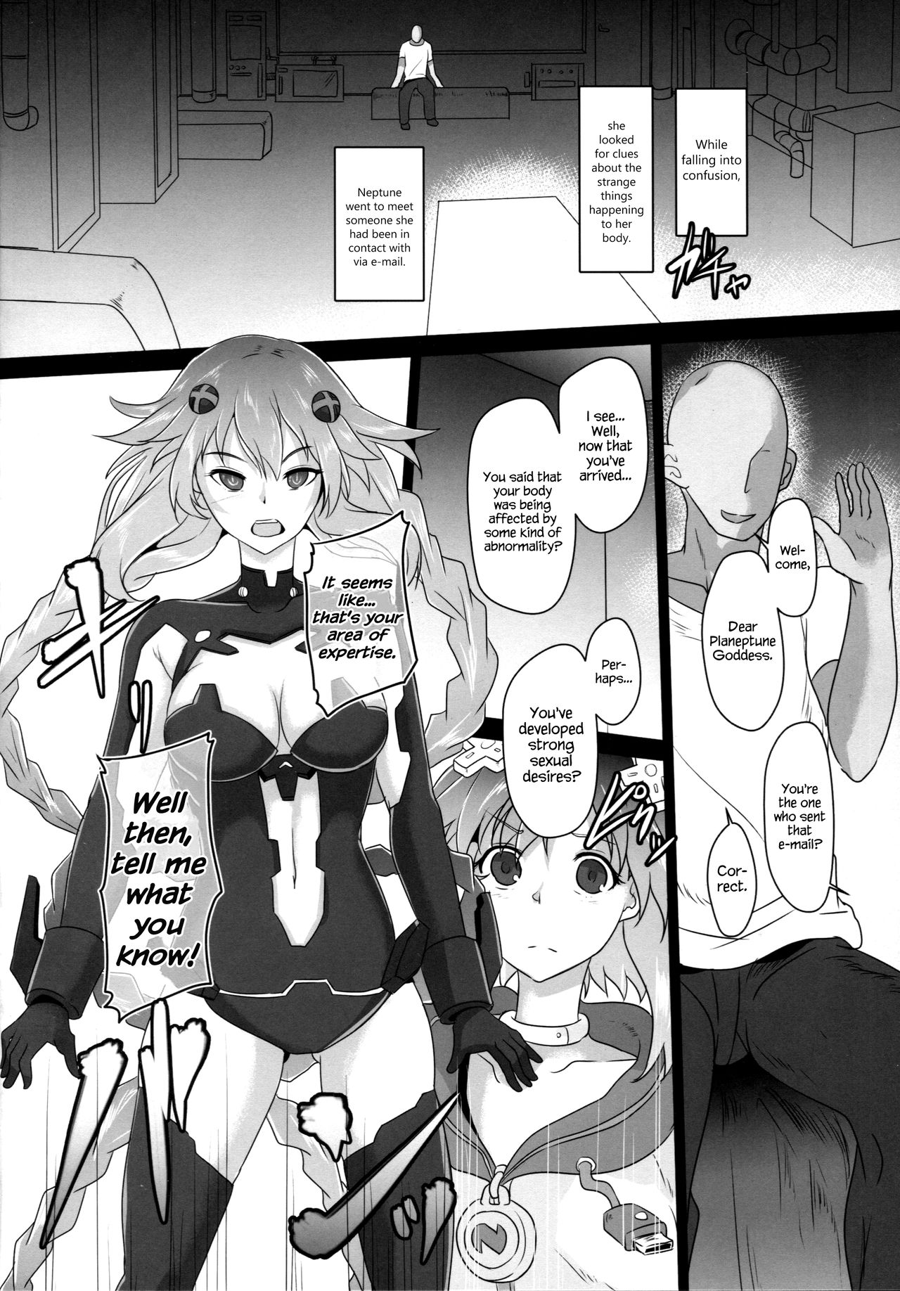 (C93) [CotesDeNoix (Cru)] Reinstall Heart Another√chaos (超次元ゲイム ネプテューヌ) [英訳]