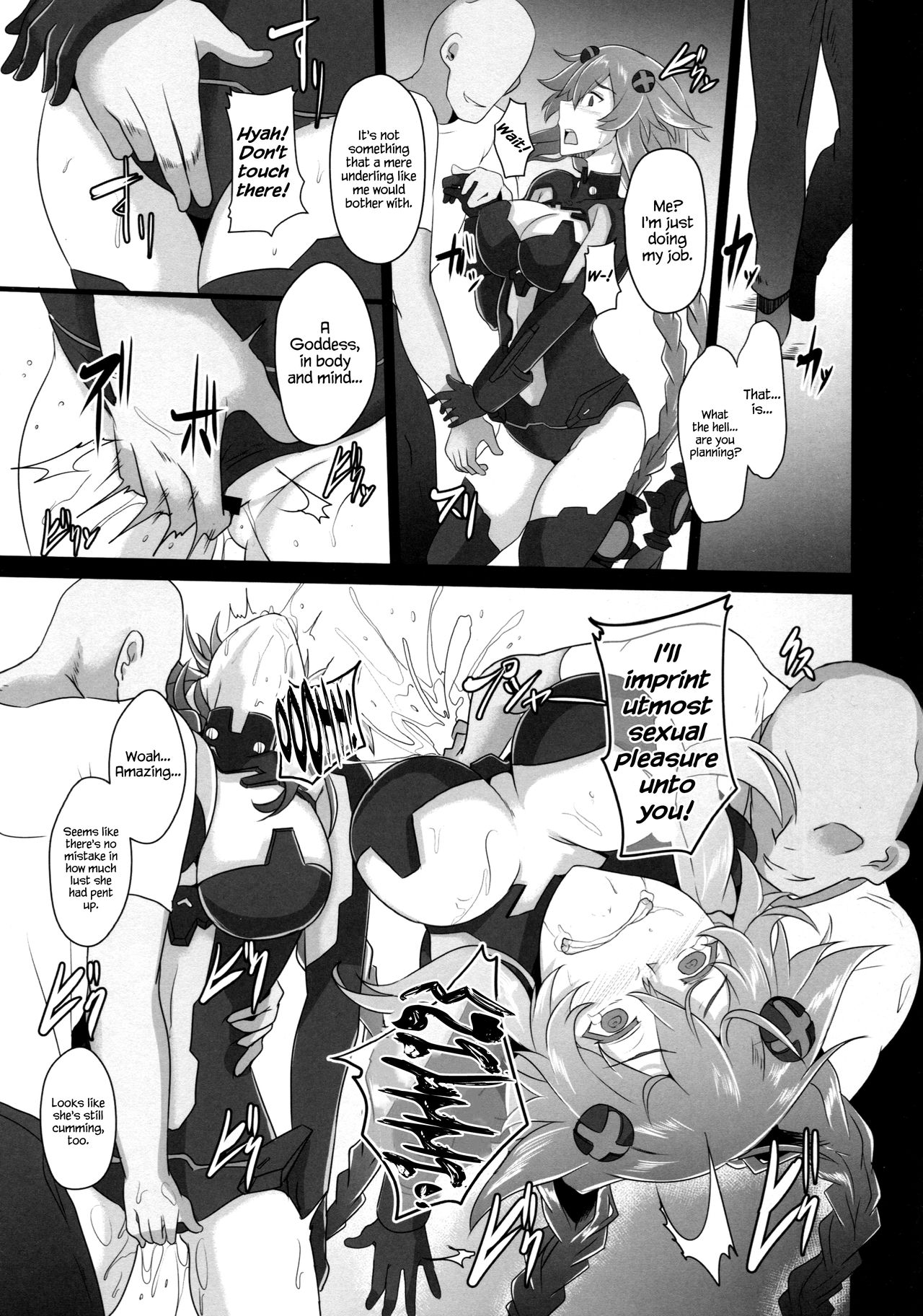(C93) [CotesDeNoix (Cru)] Reinstall Heart Another√chaos (超次元ゲイム ネプテューヌ) [英訳]