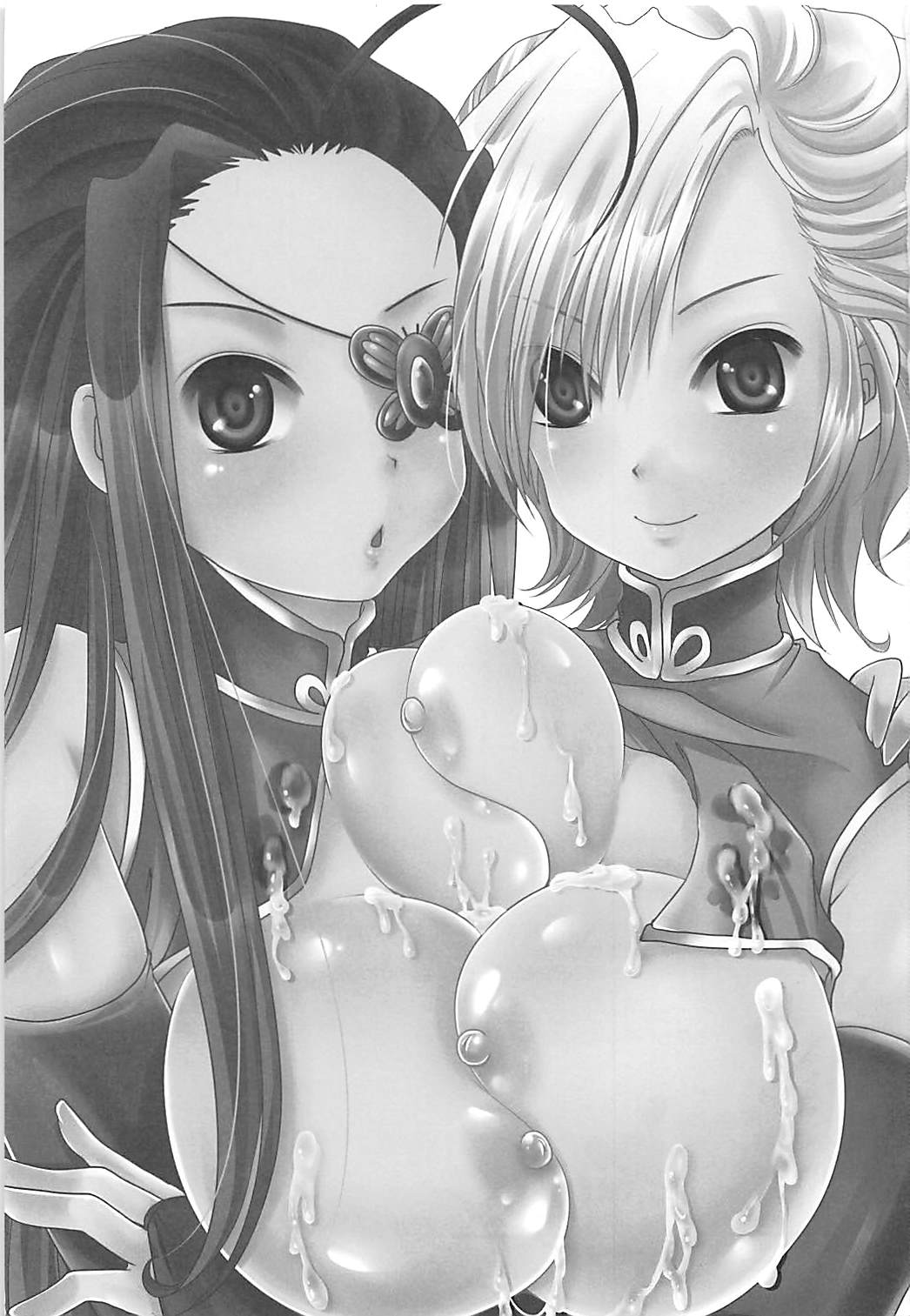 (C81) [うすべに屋 (うすべに桜子)] たまには一人ずつ愛してもらおうか (恋姫†無双)