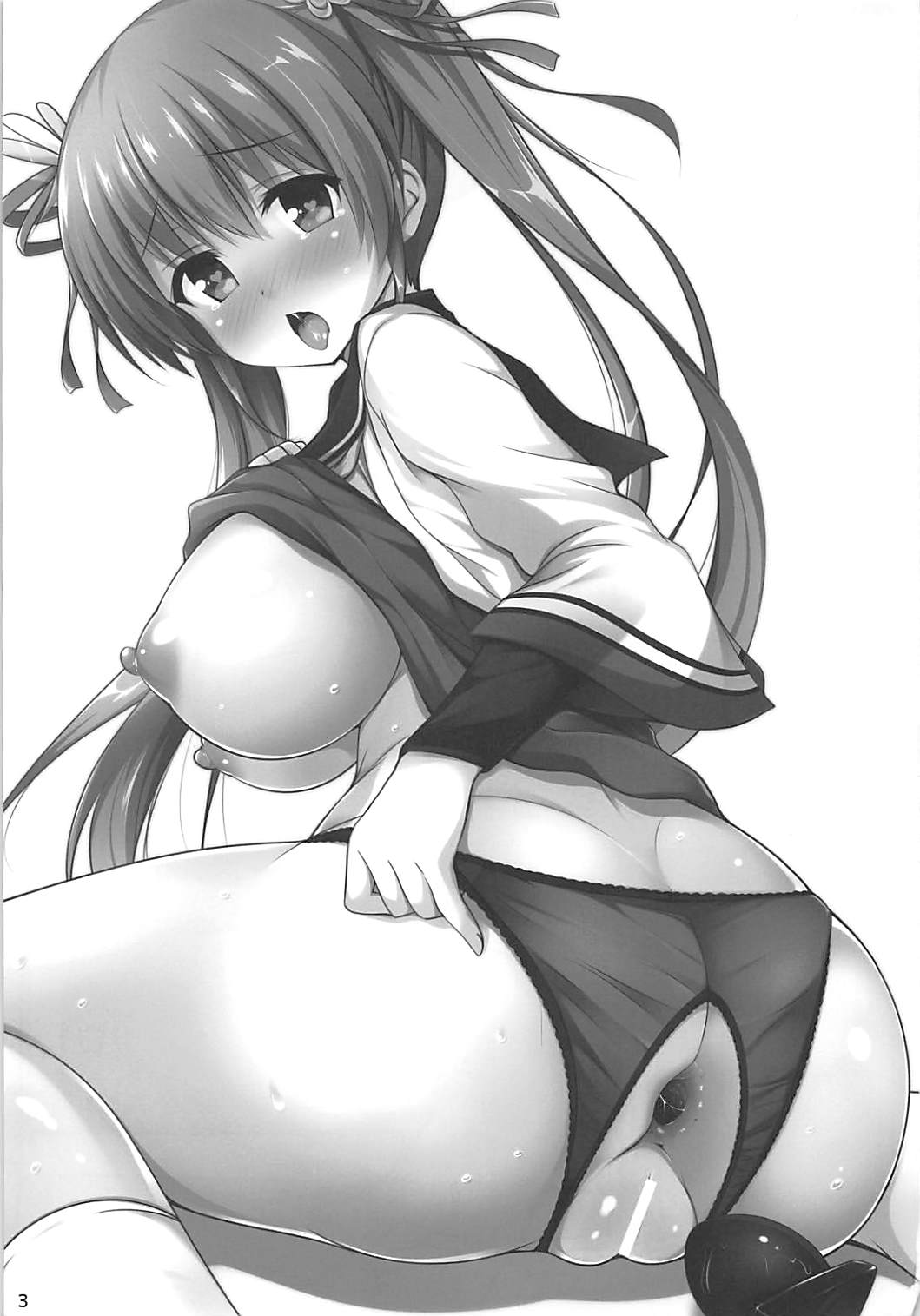 (C92) [夢桜 (由宇)] 古杜音おしりすぺしゃる (千の刃濤、桃花染の皇姫)