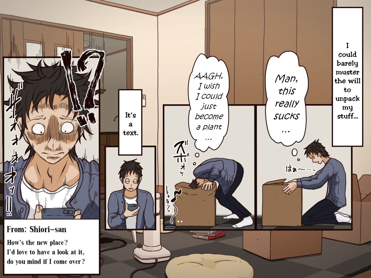 [Iris art] 義理の母 [英訳]