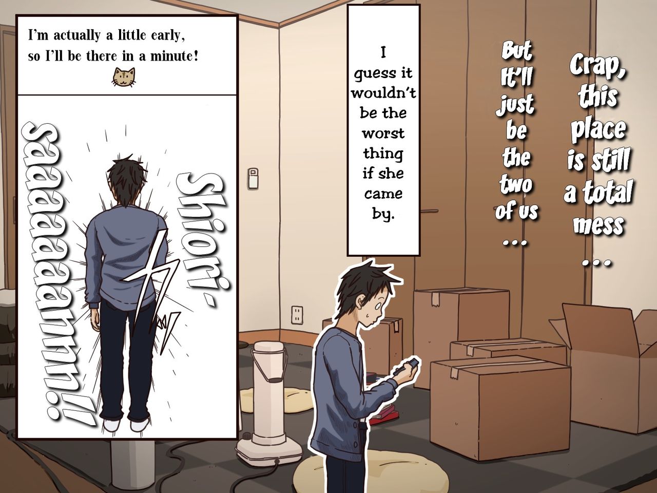 [Iris art] 義理の母 [英訳]