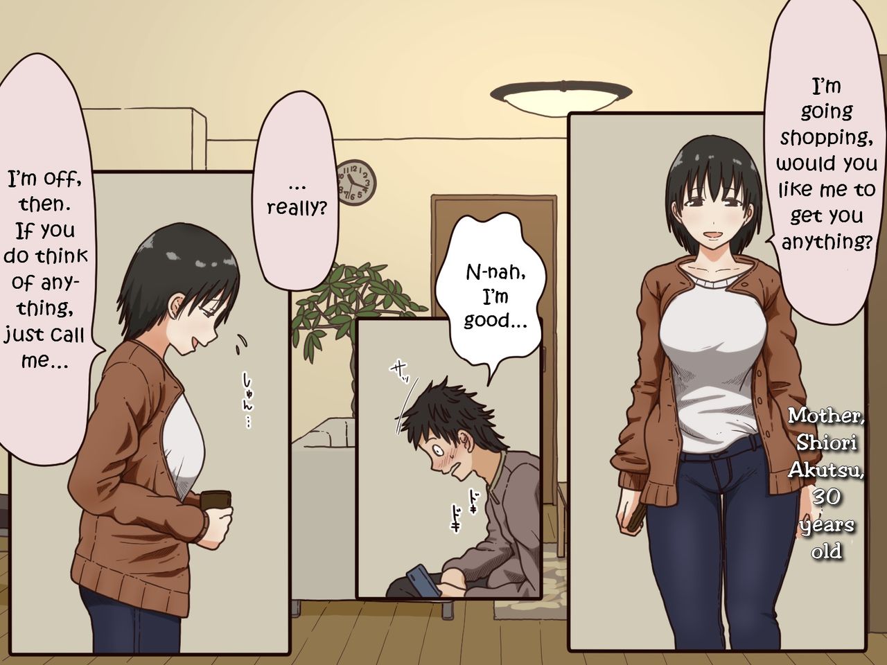 [Iris art] 義理の母 [英訳]