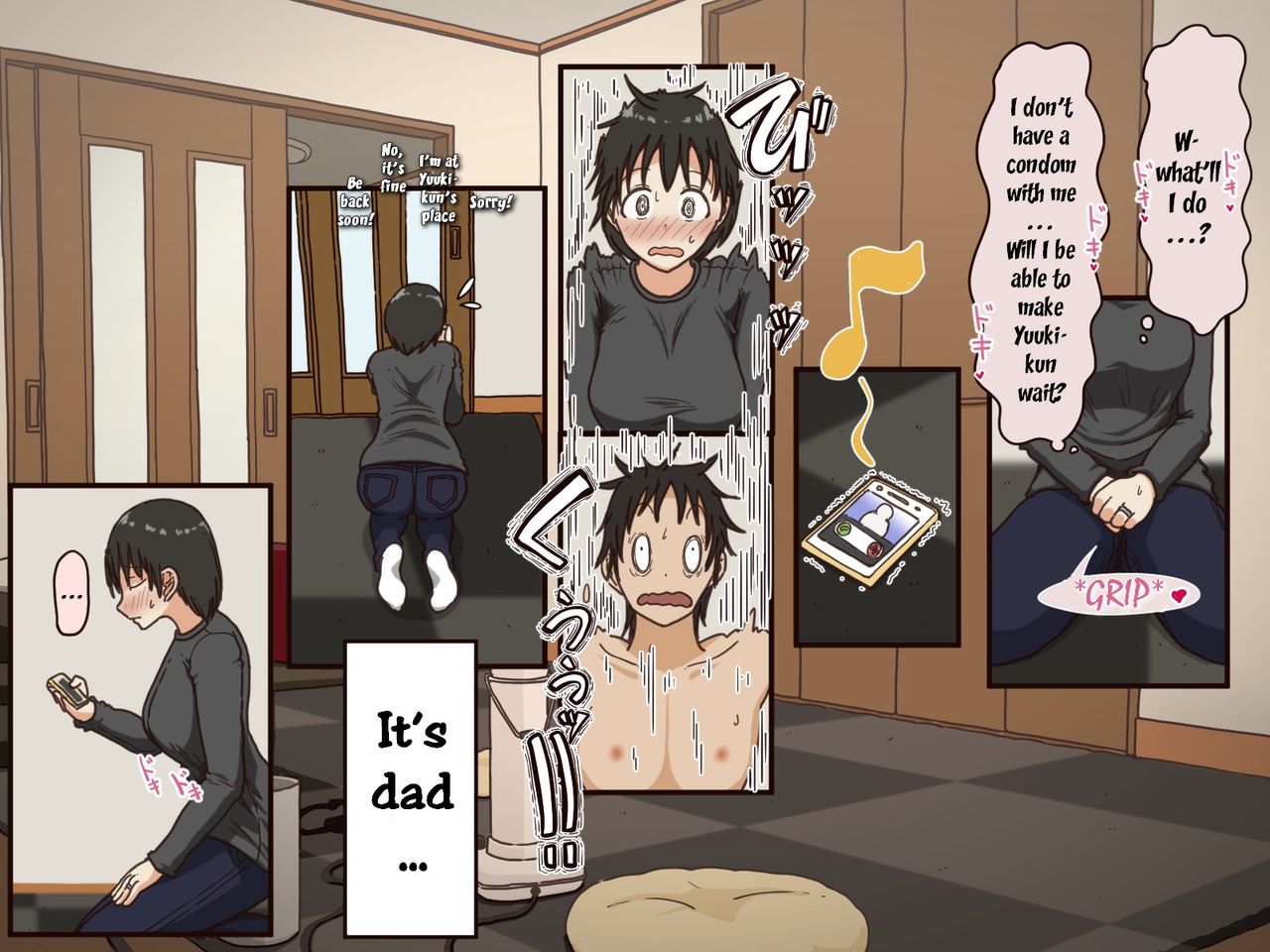 [Iris art] 義理の母 [英訳]