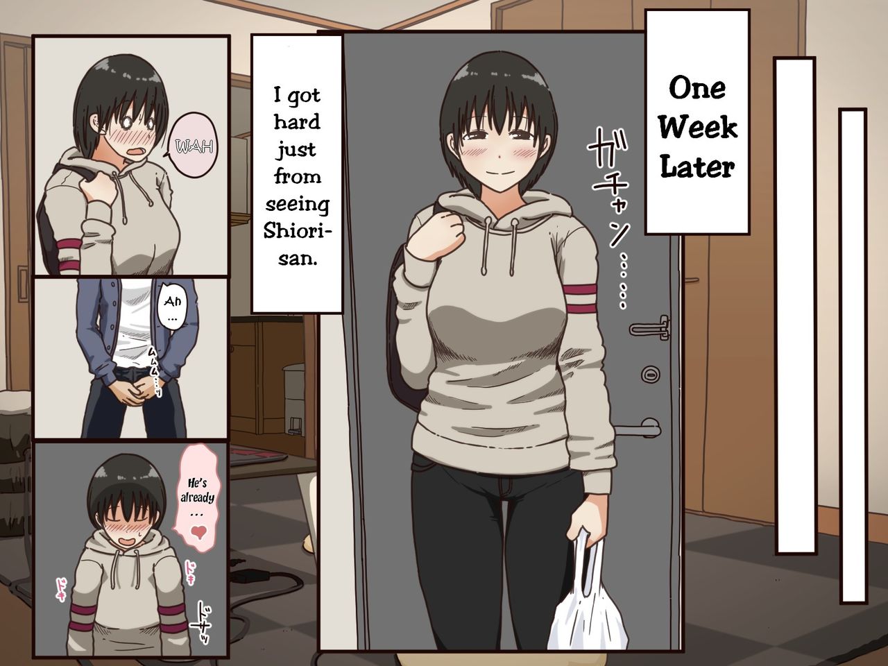 [Iris art] 義理の母 [英訳]