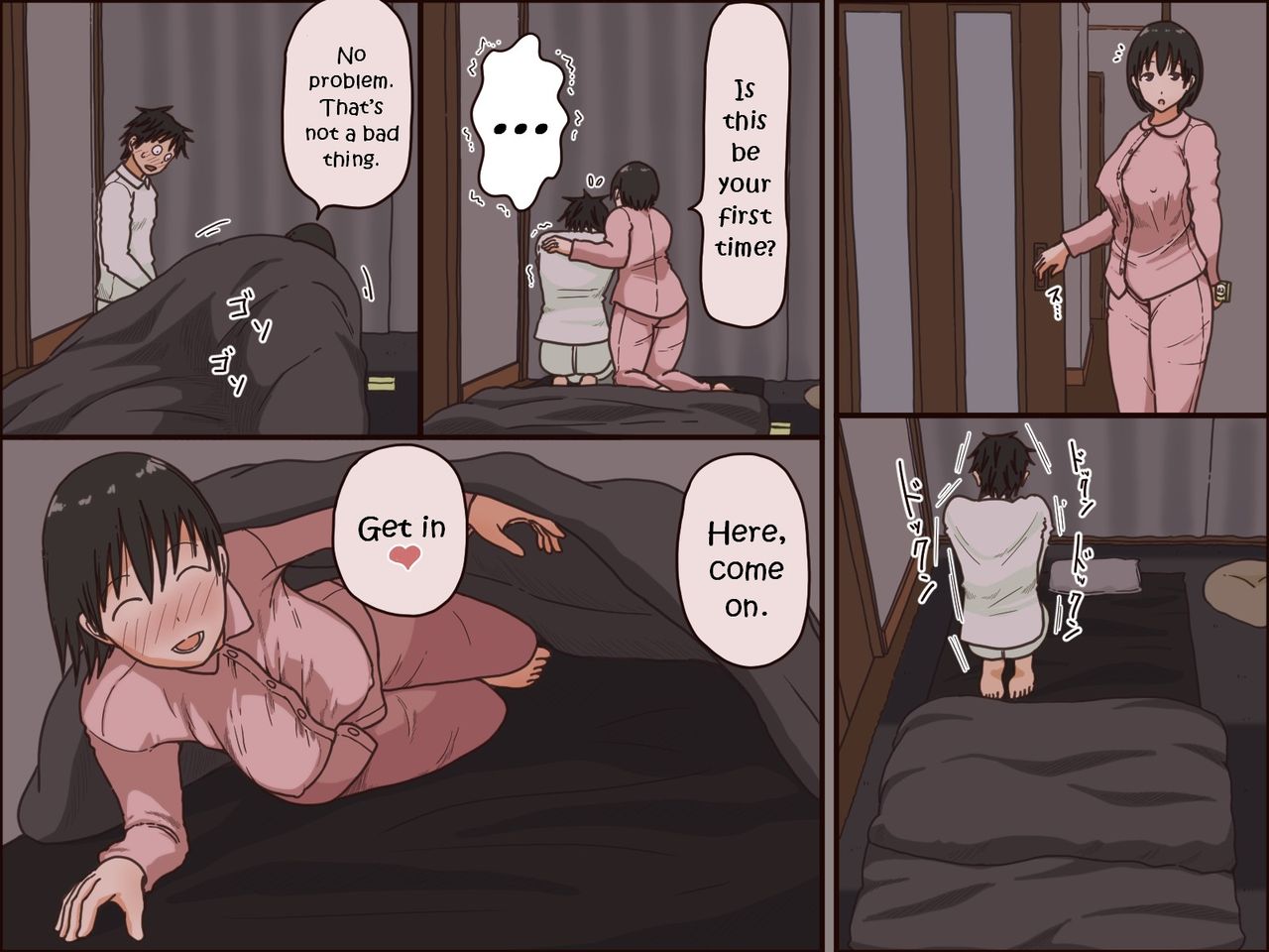 [Iris art] 義理の母 [英訳]