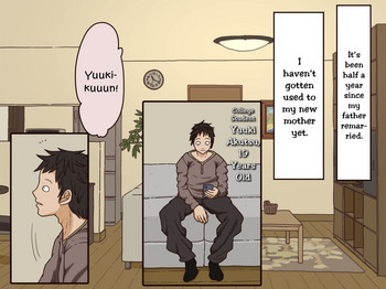 [Iris art] 義理の母 [英訳]