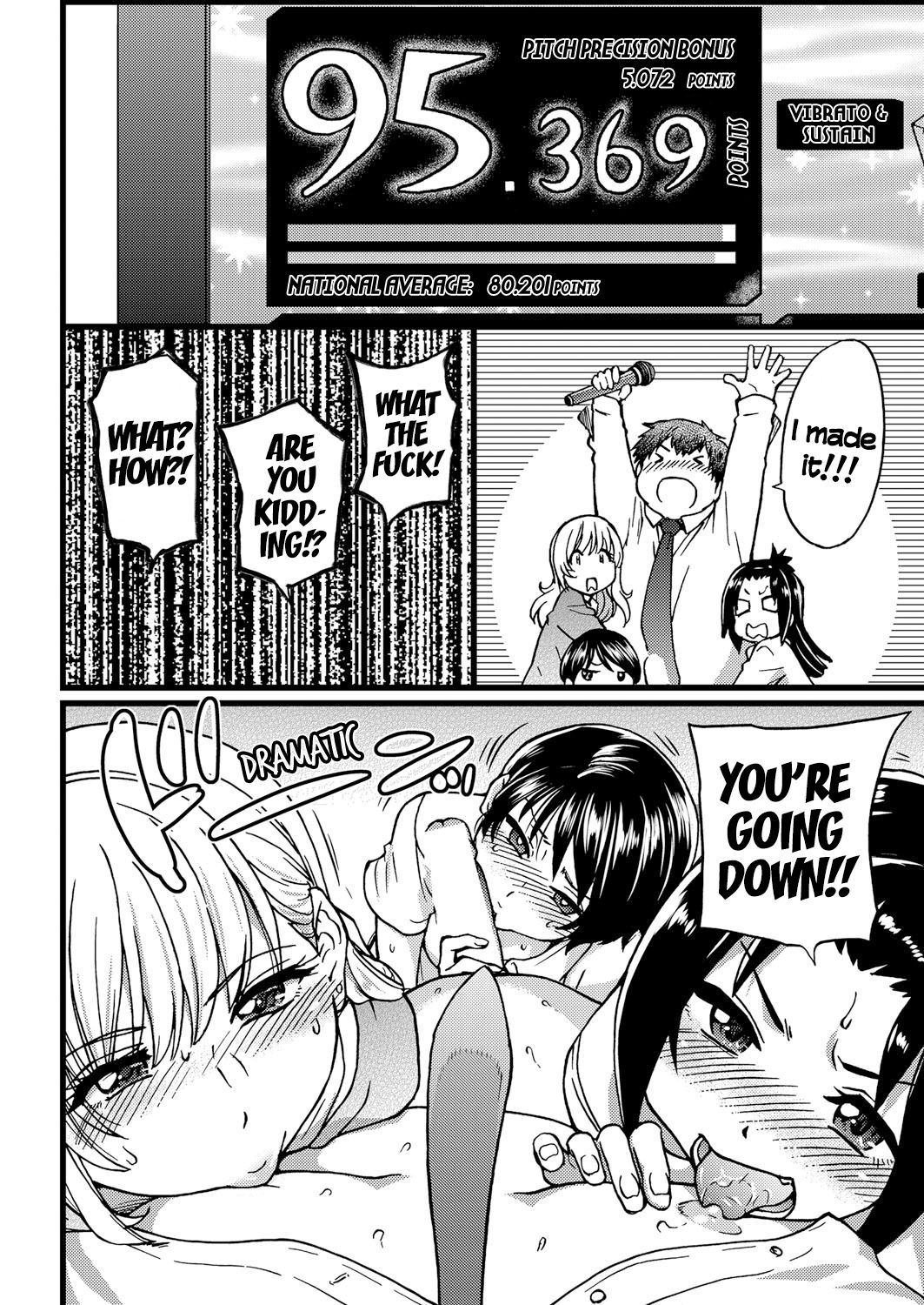 [師走の翁] 円光おじさん Episode I-VIII [英訳] [DL版]