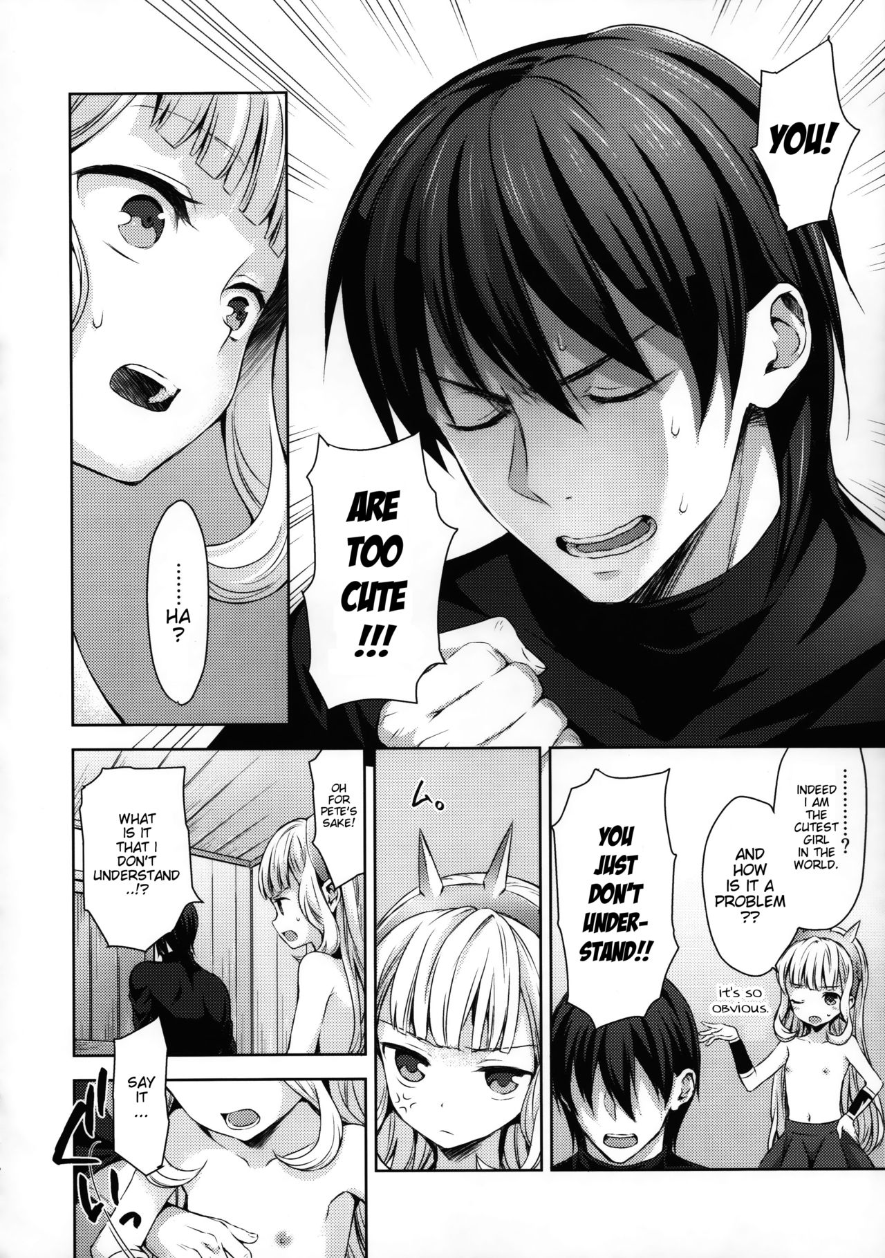 (COMIC1☆11) [ああ愛してる (たいしょう田中)] 錬金術師に王冠を 2 (グランブルーファンタジー) [英訳]