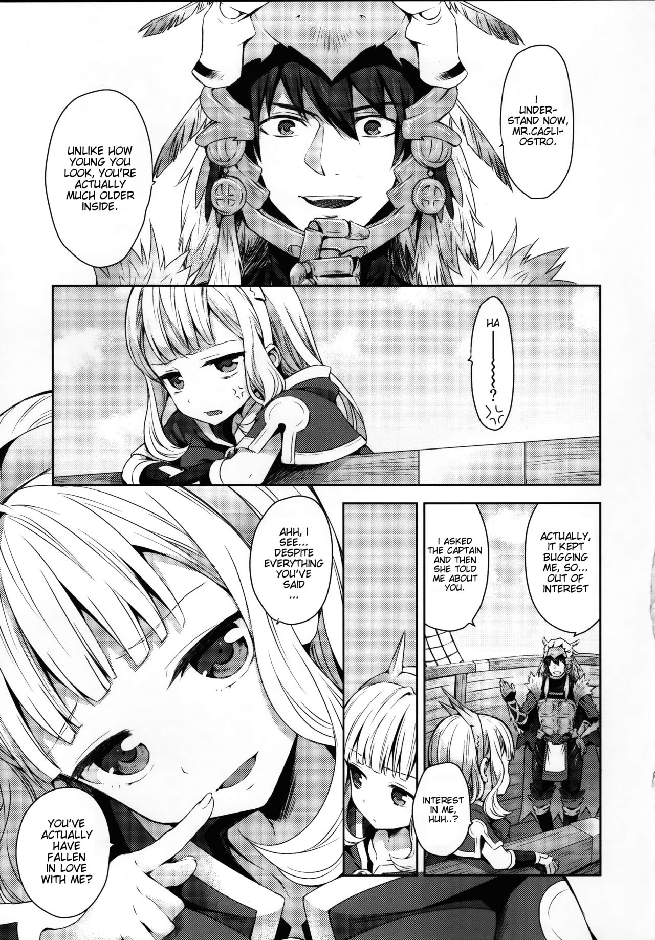 (COMIC1☆11) [ああ愛してる (たいしょう田中)] 錬金術師に王冠を 2 (グランブルーファンタジー) [英訳]