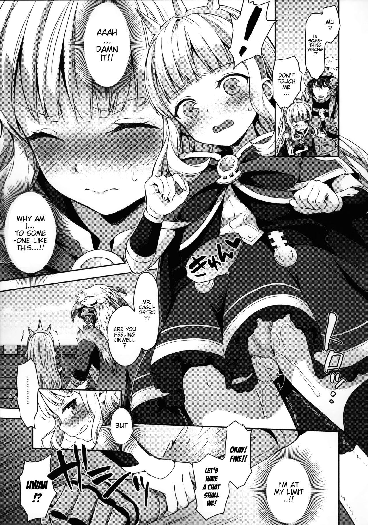 (COMIC1☆11) [ああ愛してる (たいしょう田中)] 錬金術師に王冠を 2 (グランブルーファンタジー) [英訳]