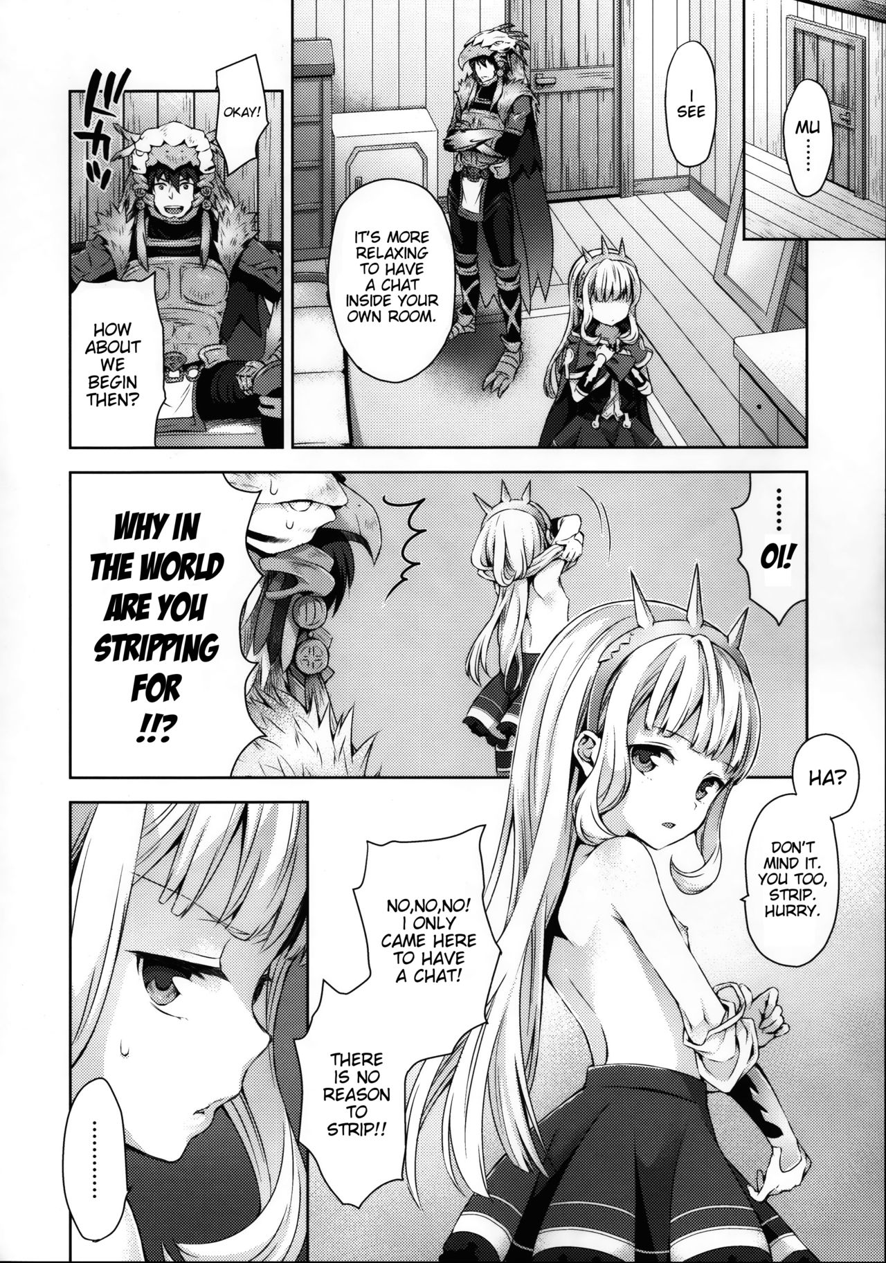 (COMIC1☆11) [ああ愛してる (たいしょう田中)] 錬金術師に王冠を 2 (グランブルーファンタジー) [英訳]