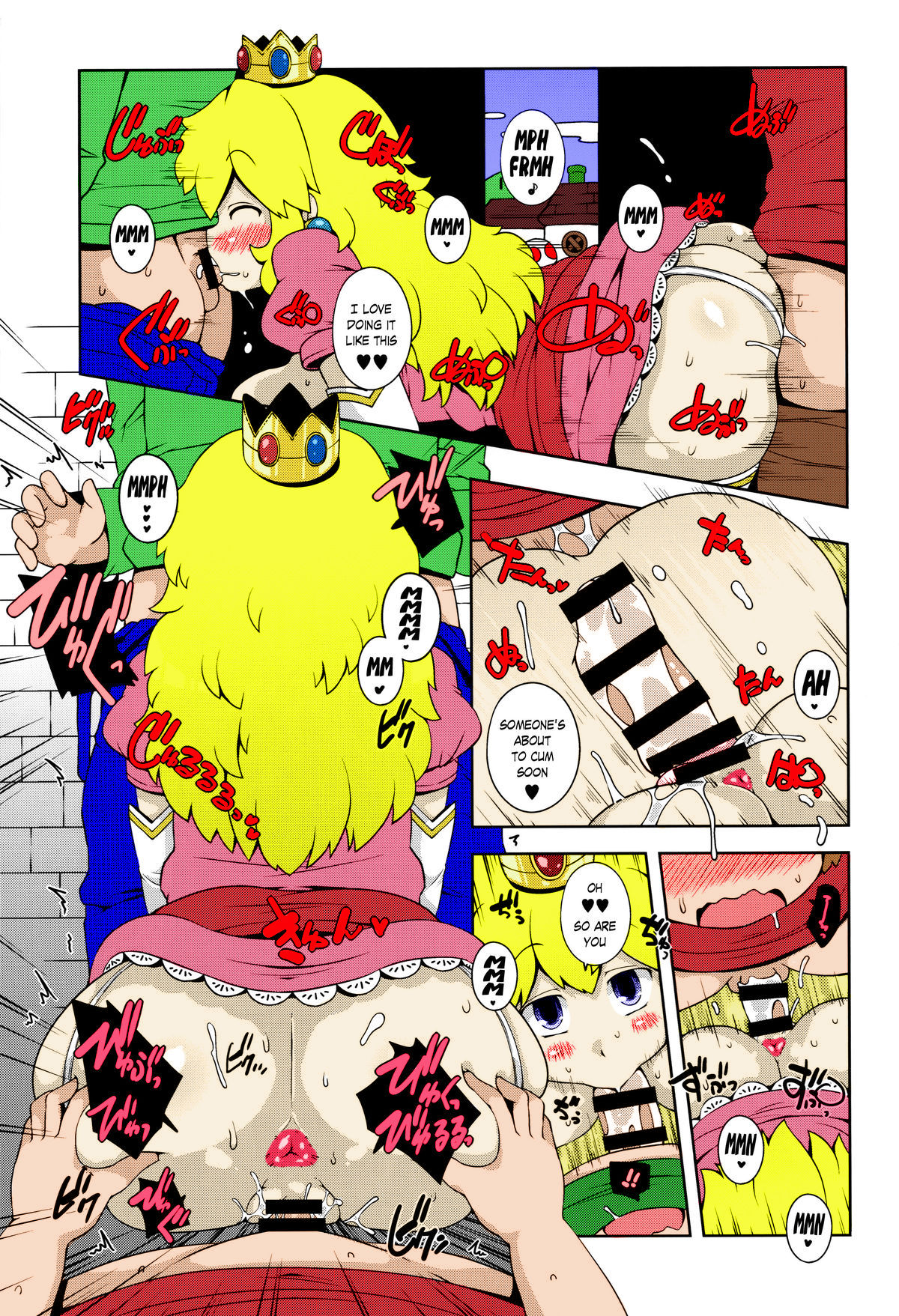 (C87) [ワトサト (杉浦線)] SUPER BITCH WORLD (スーパーマリオブラザーズ) [英訳] [カラー化]