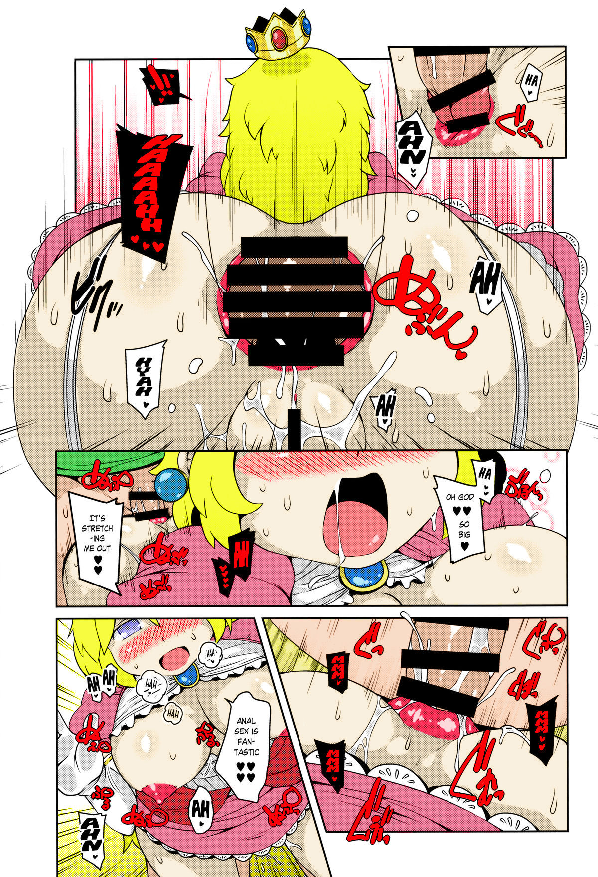 (C87) [ワトサト (杉浦線)] SUPER BITCH WORLD (スーパーマリオブラザーズ) [英訳] [カラー化]