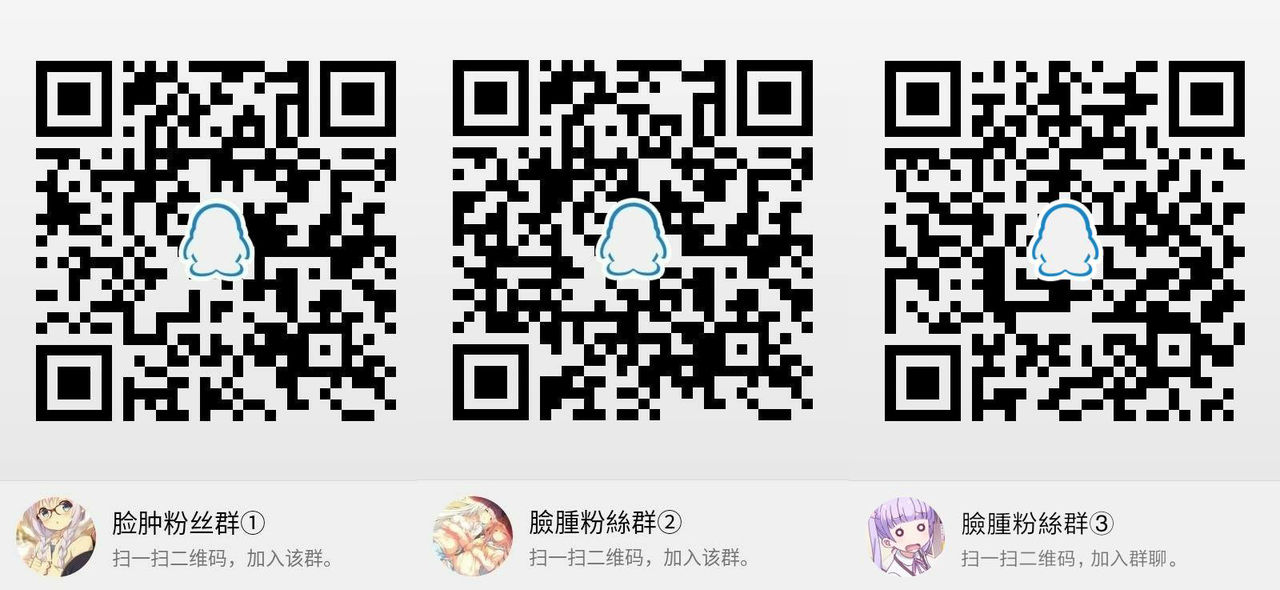 (サンクリ2018 Spring) [群青革命 (時雨龍之介)] エプロン金剛のおさそい (艦隊これくしょん -艦これ-) [中国翻訳]