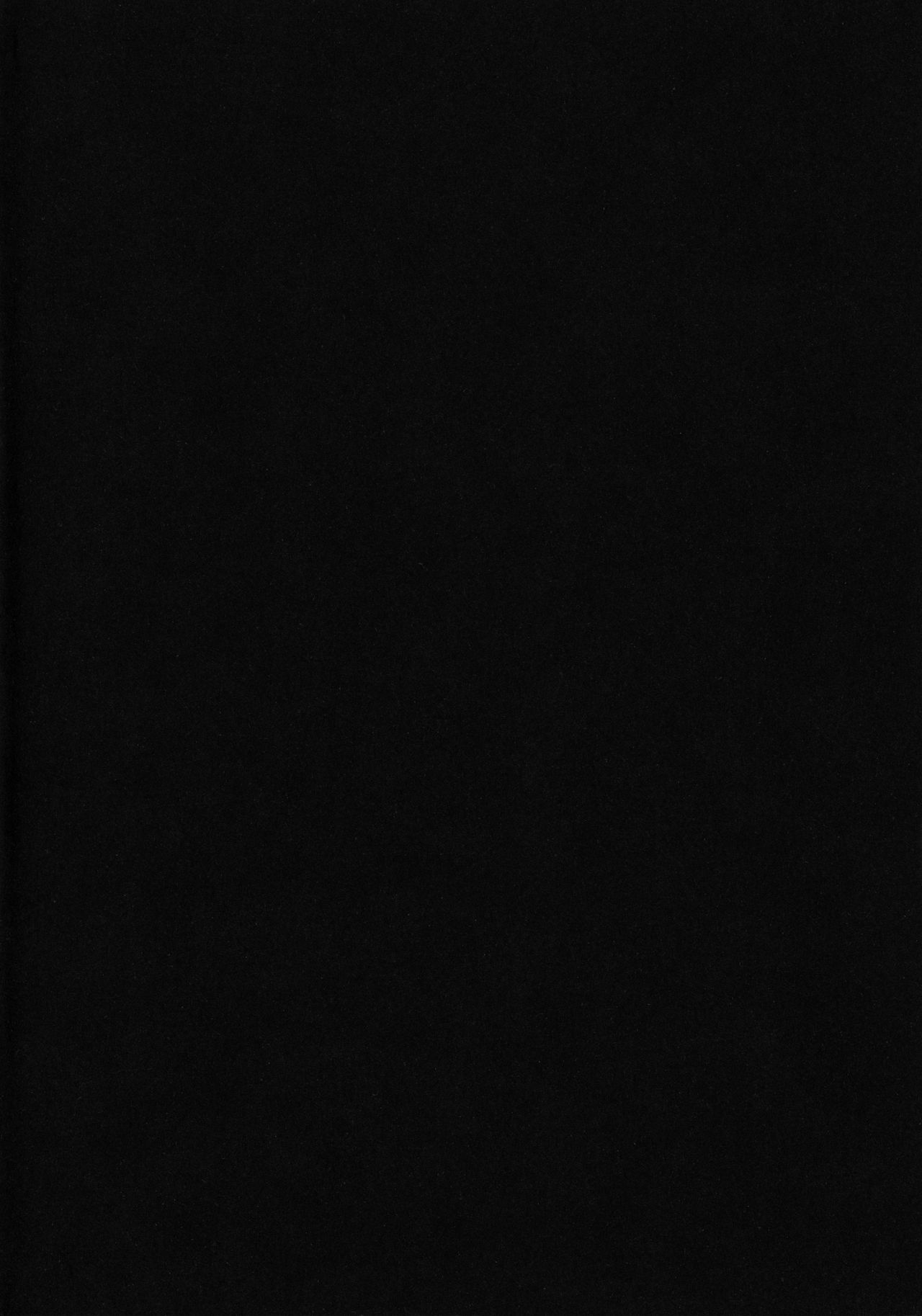 (C66) [ちゃちゃちゃぶらざーず、るぴなす盗賊団 (よこやまちちゃ)] キジルシ (ワンピース)