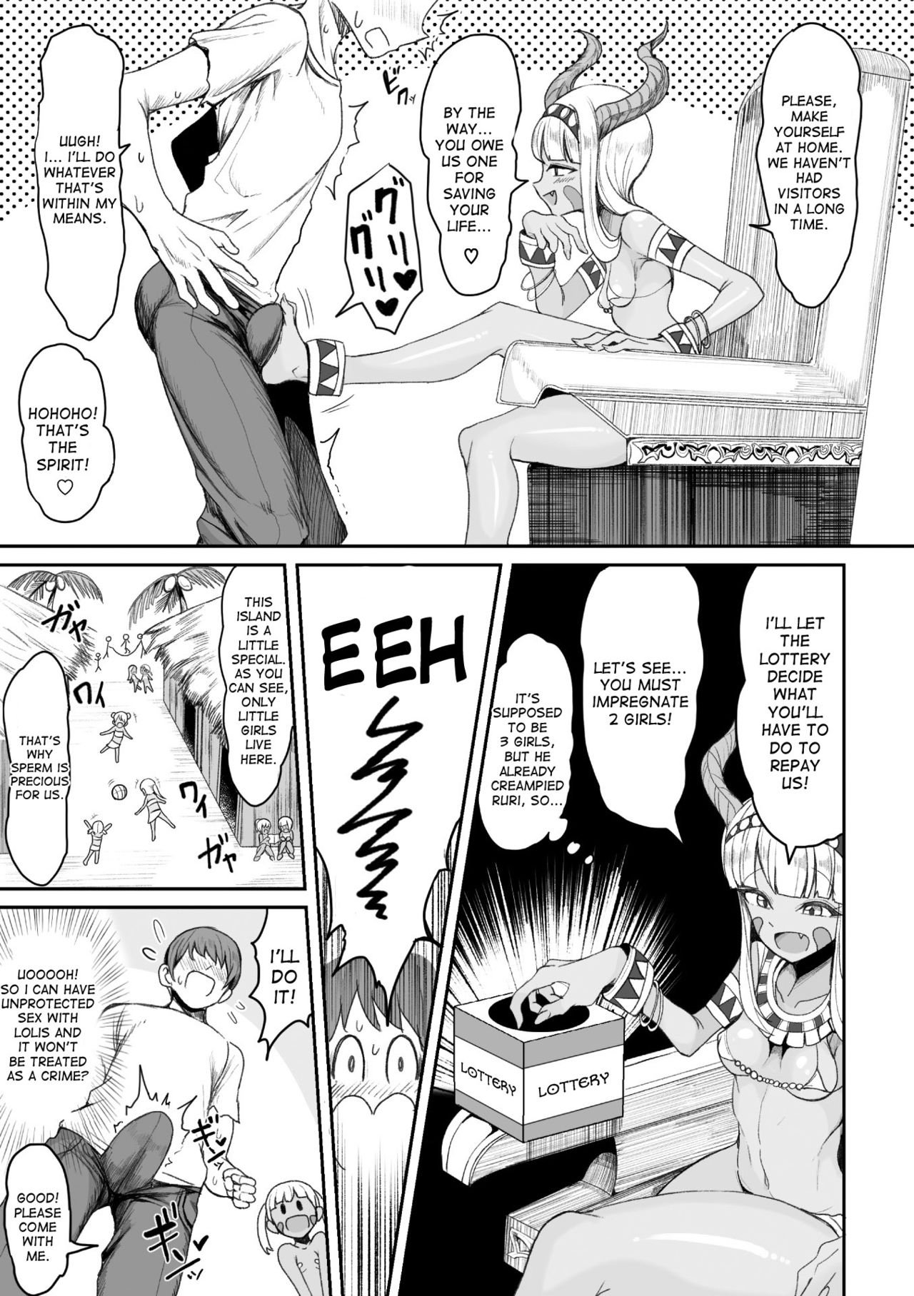 [もつあき] 流れ着いたのは褐色ロリしかいない孤島でした (二次元コミックマガジン 女だけの世界でボクはもうダメかもしれない Vol.1) [英訳] [DL版]