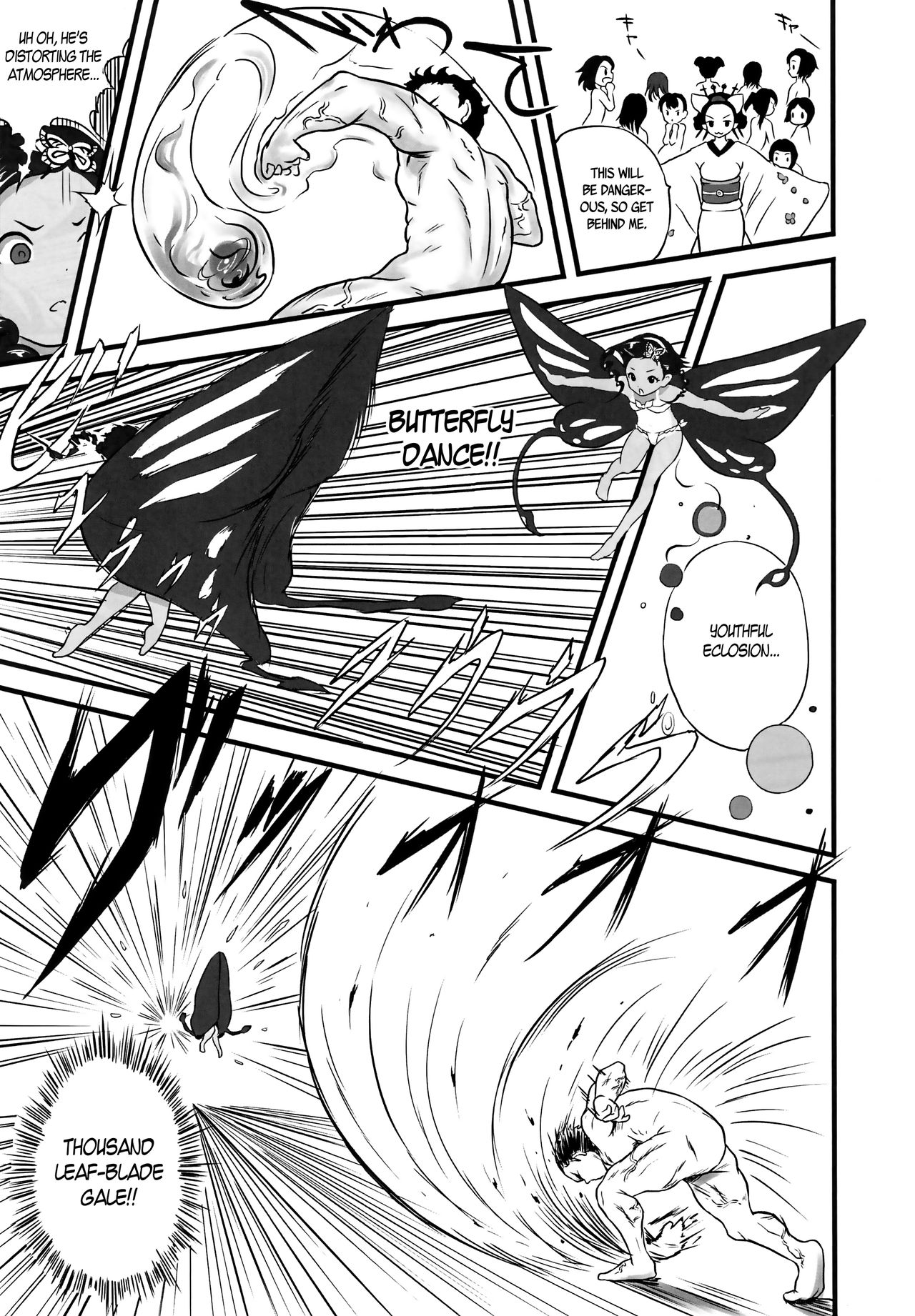 (C86) [popin'rabbit (絵空コト)] ゆろりきょういくっ二 [英訳]