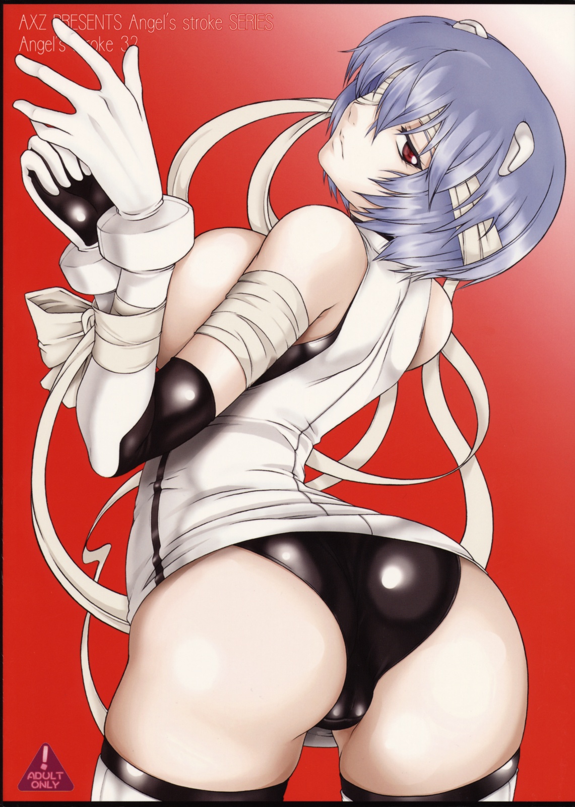 (C76) [AXZ (九手児)] Angel's stroke 32 乳化少女 (新世紀エヴァンゲリオン) [英訳]