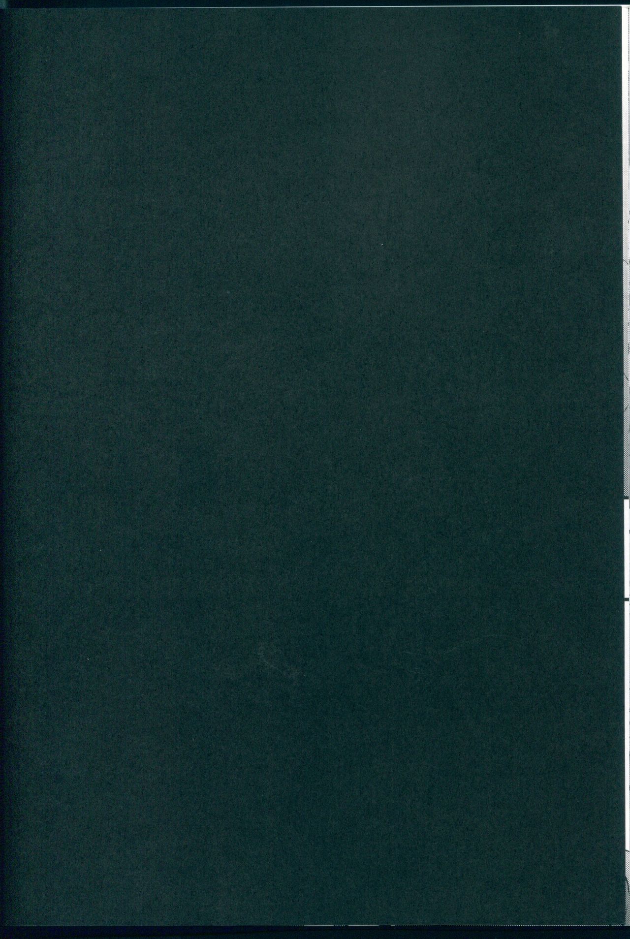 (C86) [雨細工 (白森ゆせ)] love service (ラブライブ!)