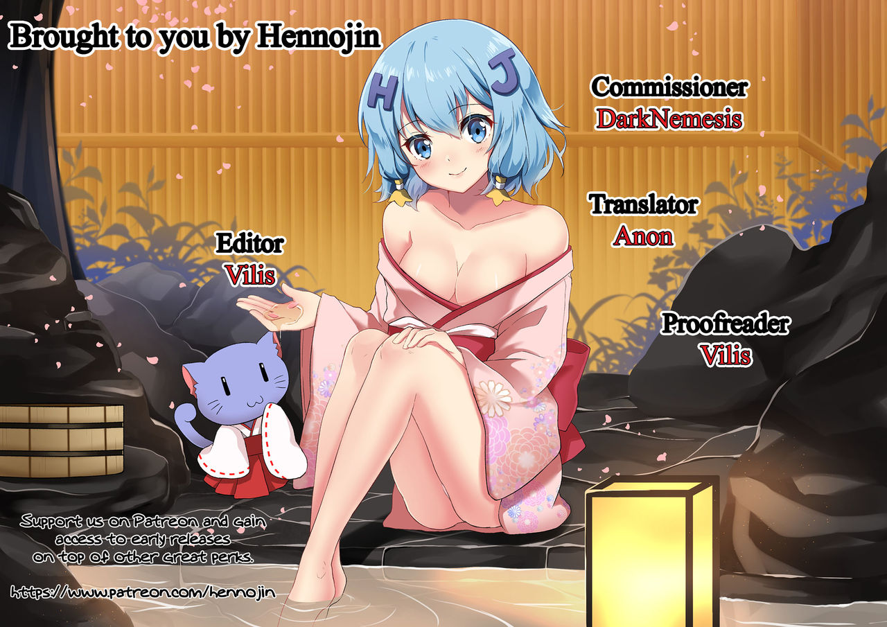 (C74) [Behind Moon (Q)] Phallic Girls 2 [英訳]
