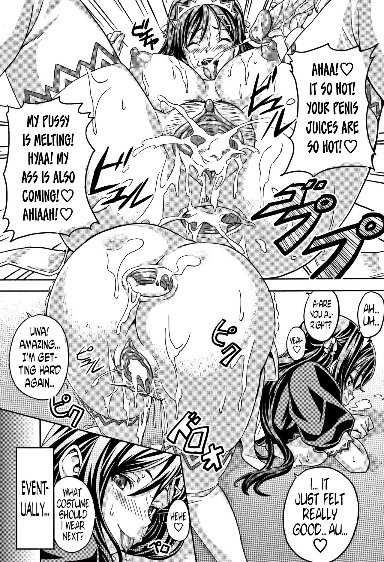 [武田弘光] ツンデロ 第1-4、6、9-10話 [英訳] [無修正]