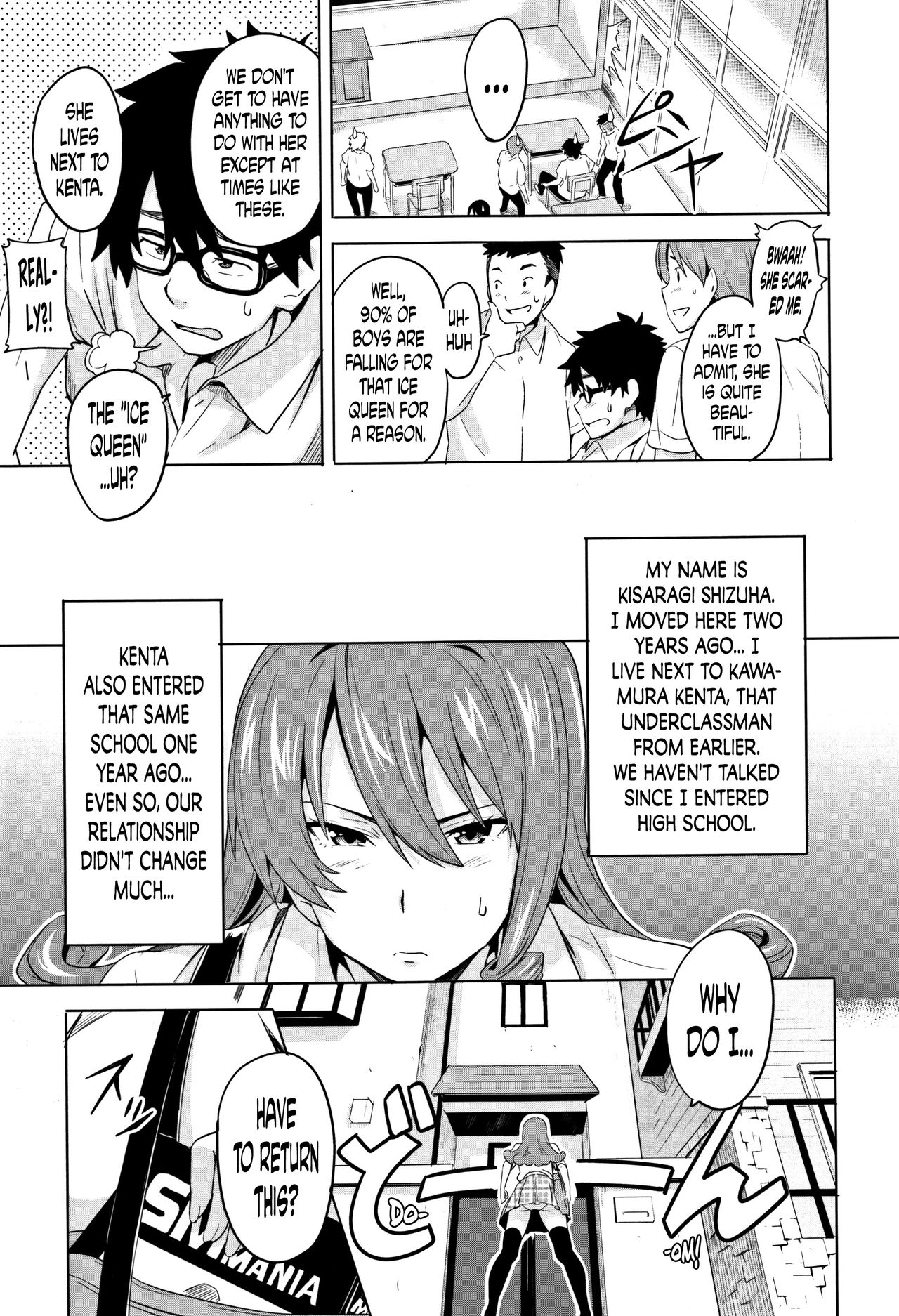 [武田弘光] ツンデロ 第1-4、6、9-10話 [英訳] [無修正]