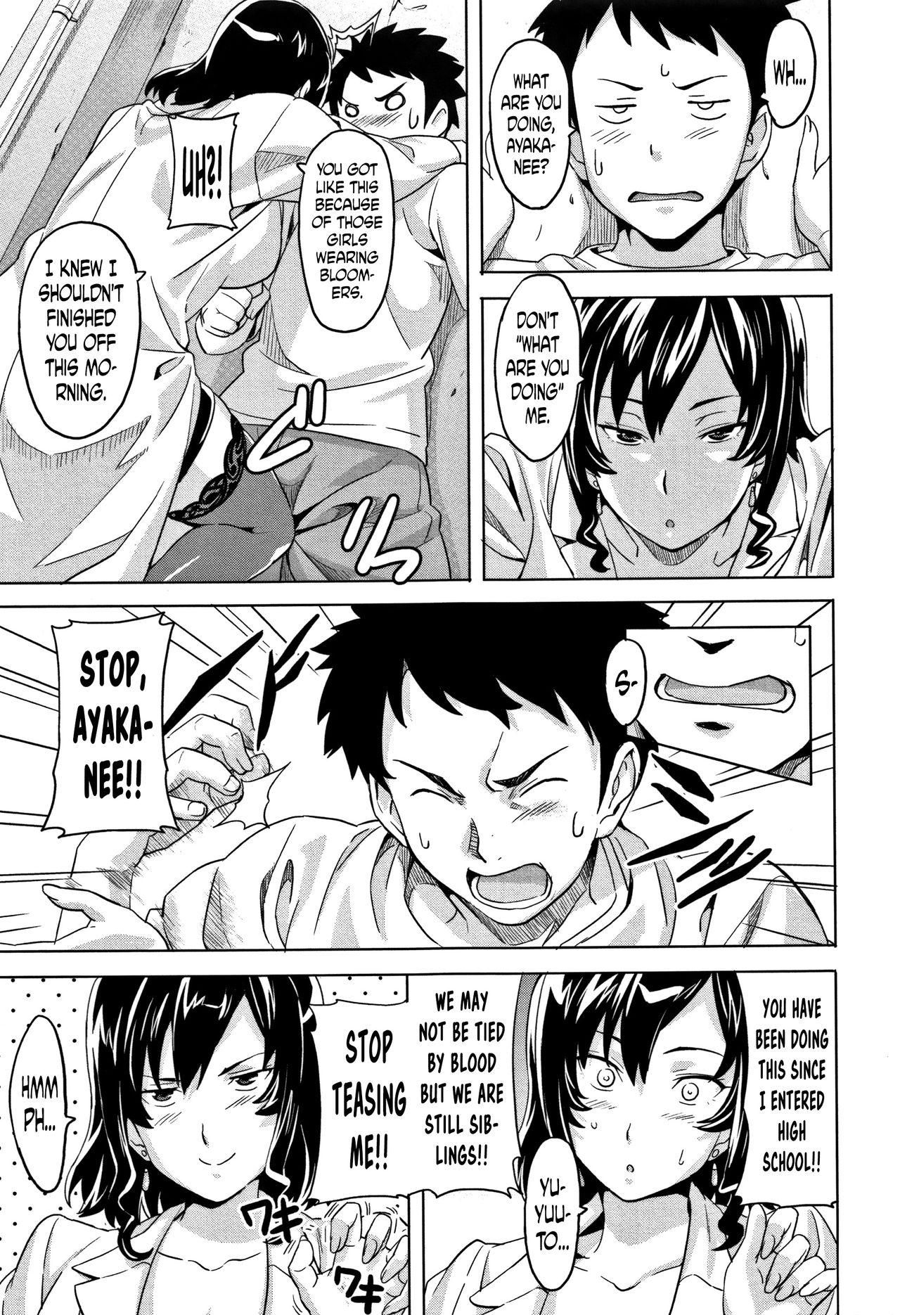 [武田弘光] ツンデロ 第1-4、6、9-10話 [英訳] [無修正]