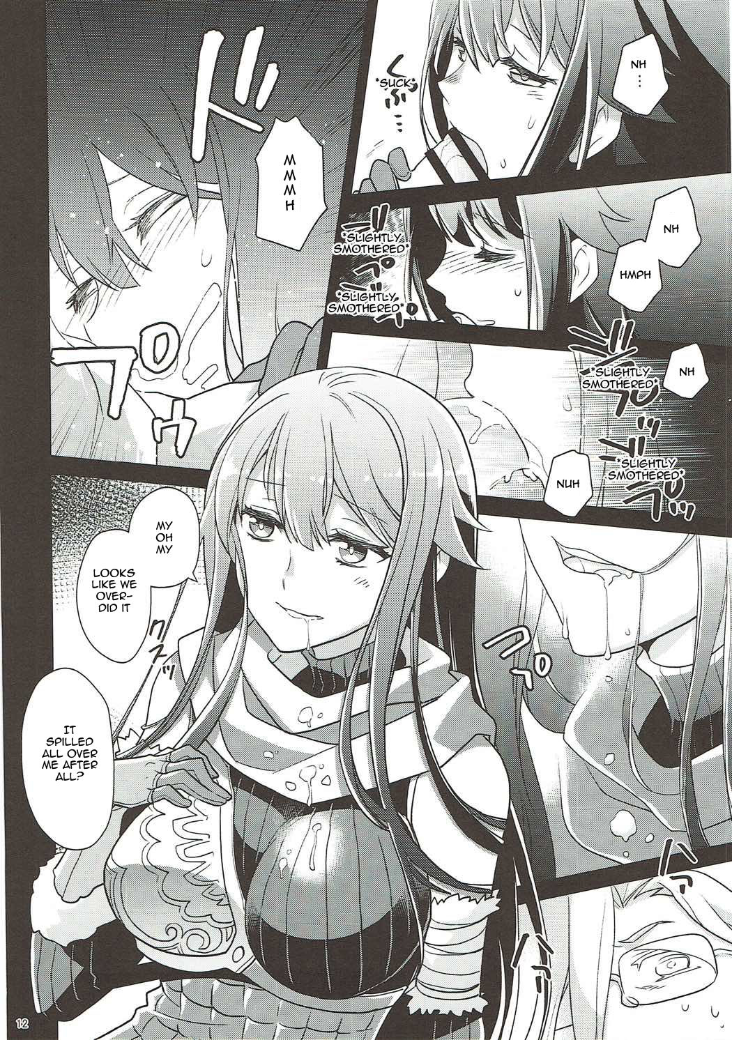 [くく屋 (ckj)] ナイショですよ?カルドさん (フィリスのアトリエ) [英訳]