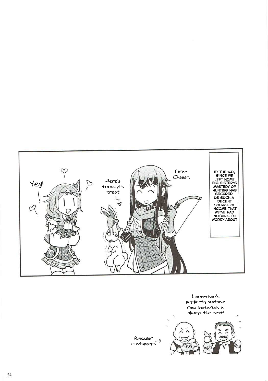 [くく屋 (ckj)] ナイショですよ?カルドさん (フィリスのアトリエ) [英訳]