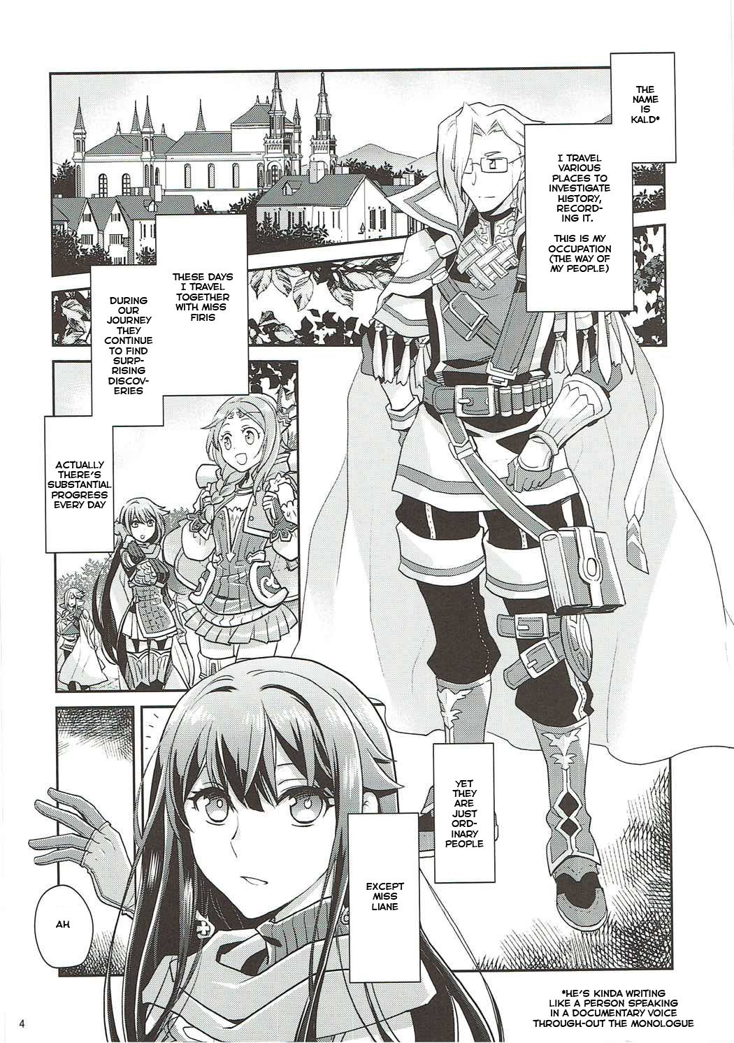 [くく屋 (ckj)] ナイショですよ?カルドさん (フィリスのアトリエ) [英訳]