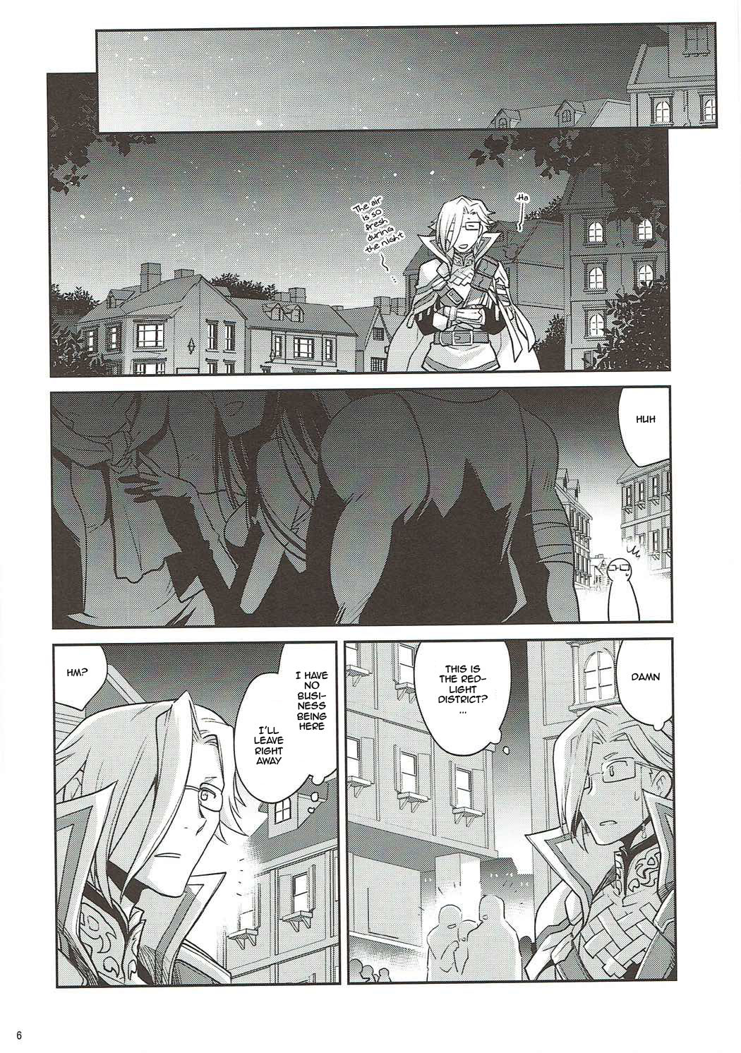 [くく屋 (ckj)] ナイショですよ?カルドさん (フィリスのアトリエ) [英訳]