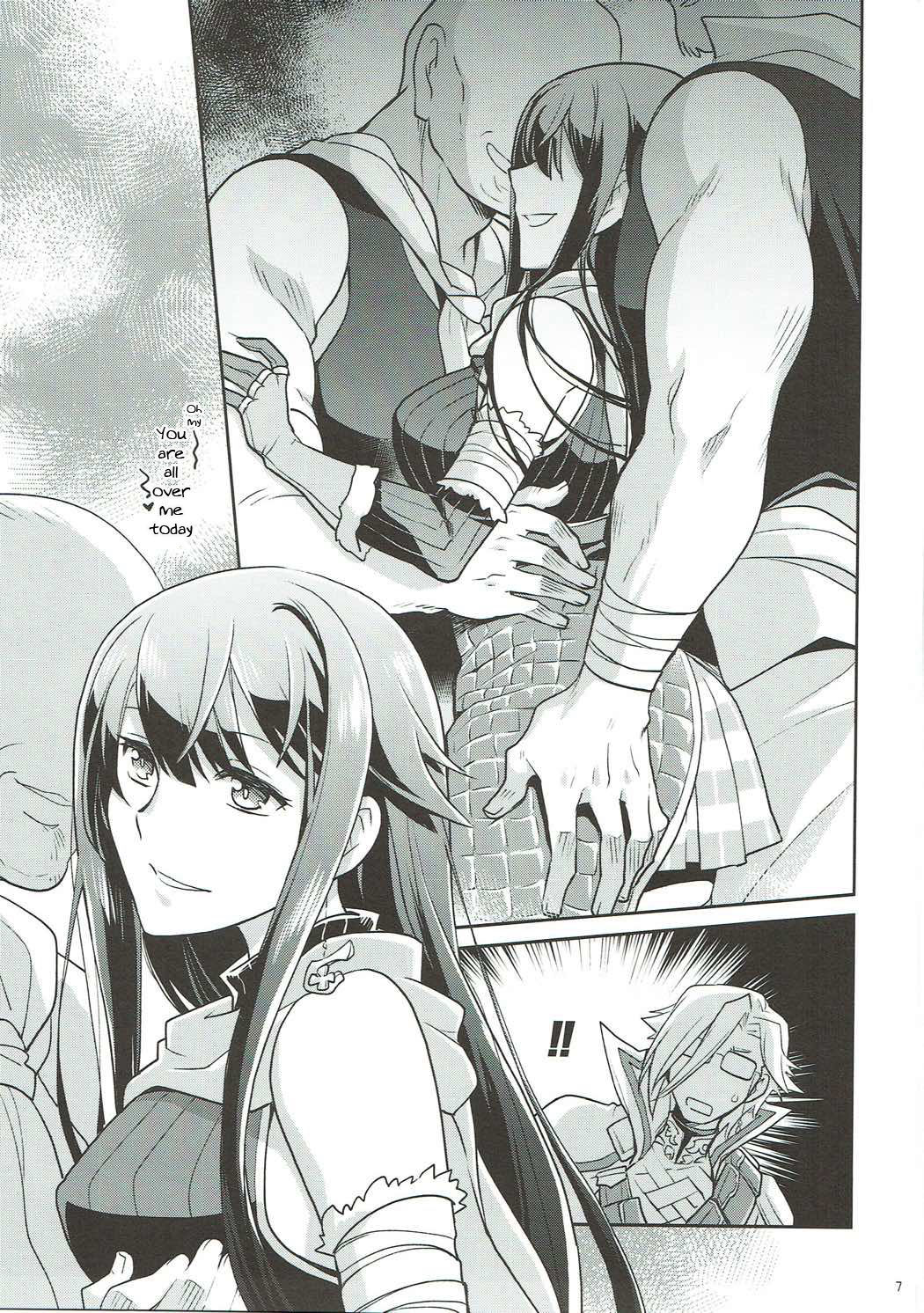 [くく屋 (ckj)] ナイショですよ?カルドさん (フィリスのアトリエ) [英訳]