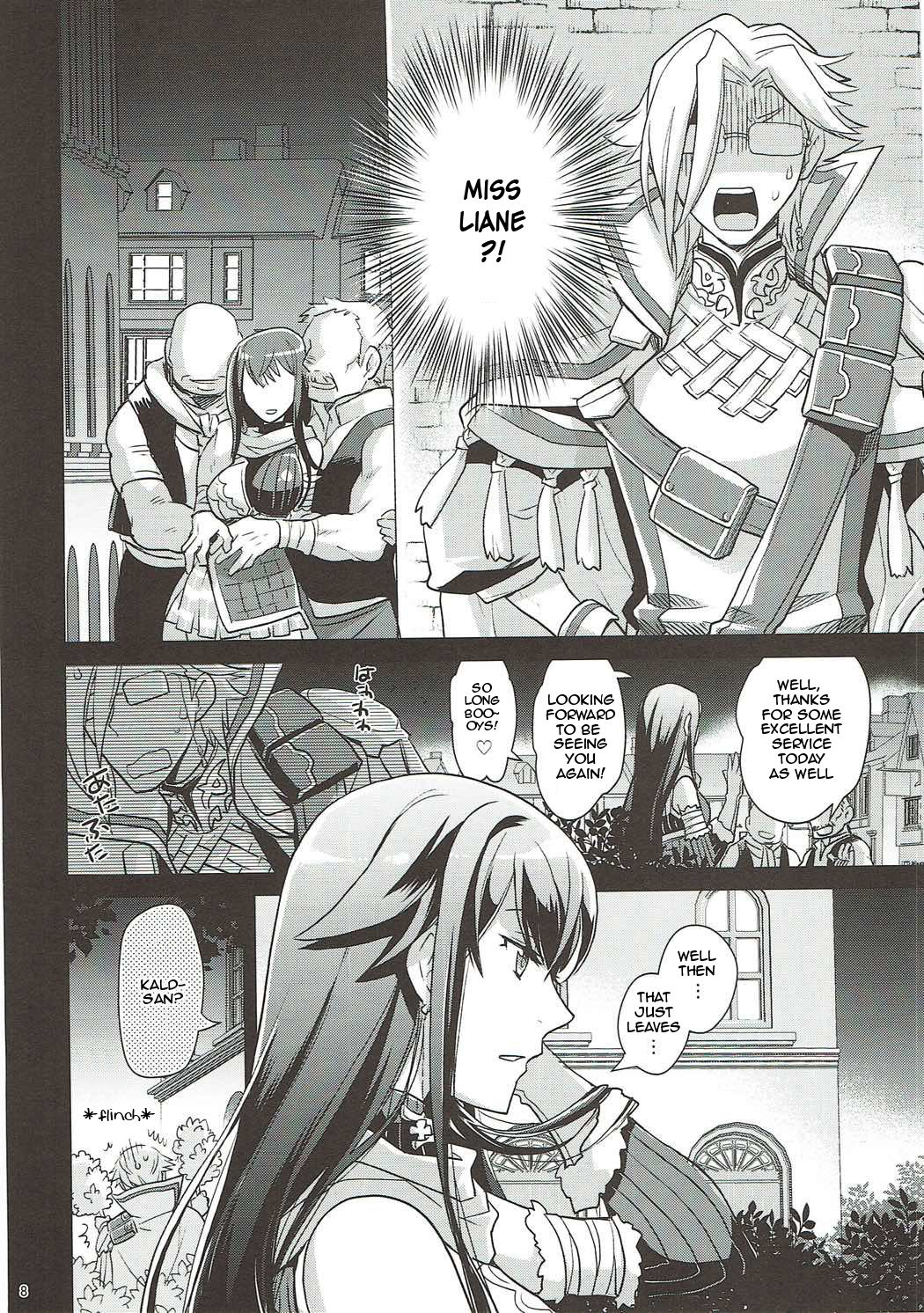 [くく屋 (ckj)] ナイショですよ?カルドさん (フィリスのアトリエ) [英訳]