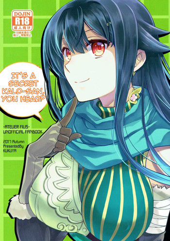 [くく屋 (ckj)] ナイショですよ?カルドさん (フィリスのアトリエ) [英訳]