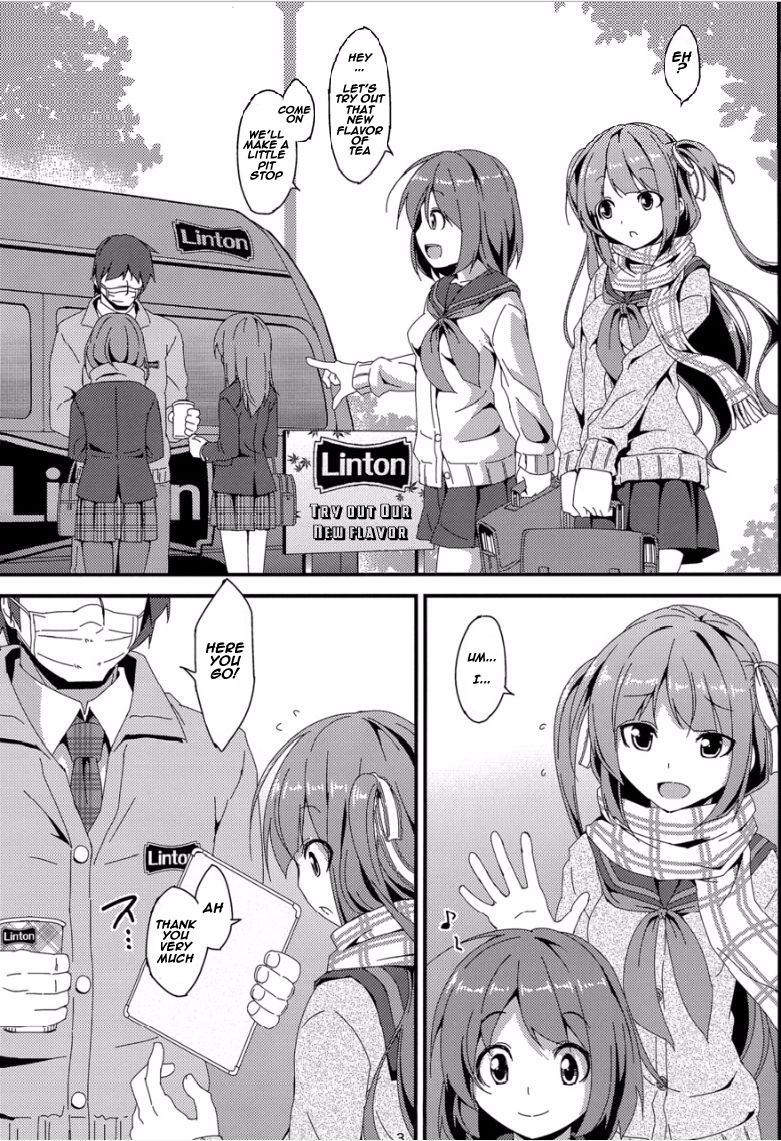 (C89) [Art Jam (みつまろ)] 電マン二十四時～若菜前編～ [英訳]