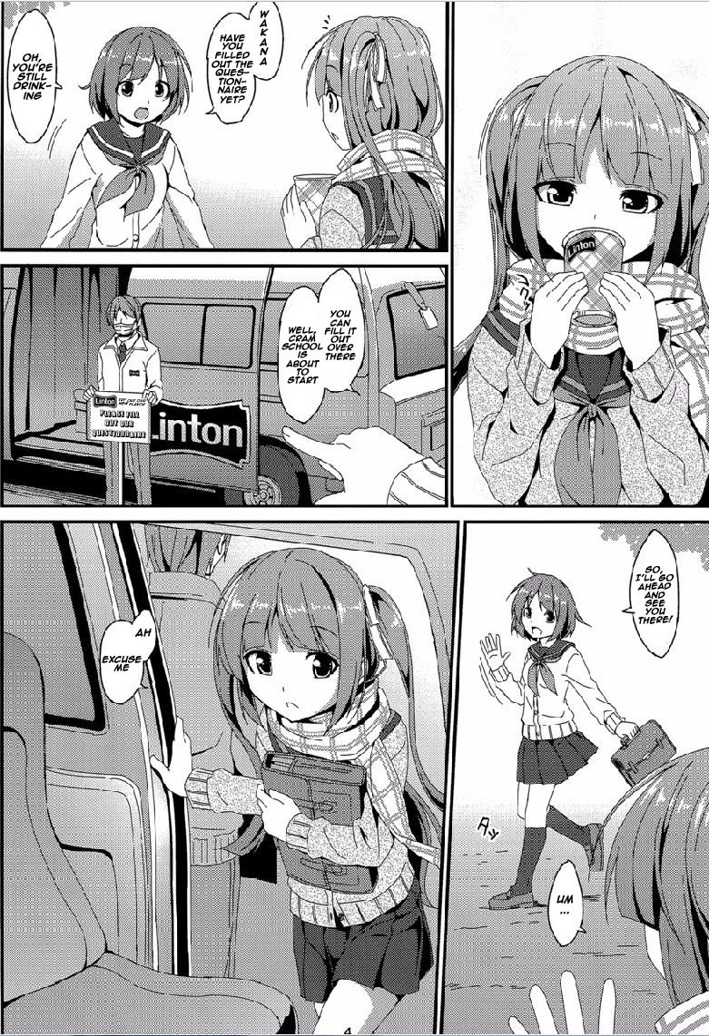 (C89) [Art Jam (みつまろ)] 電マン二十四時～若菜前編～ [英訳]