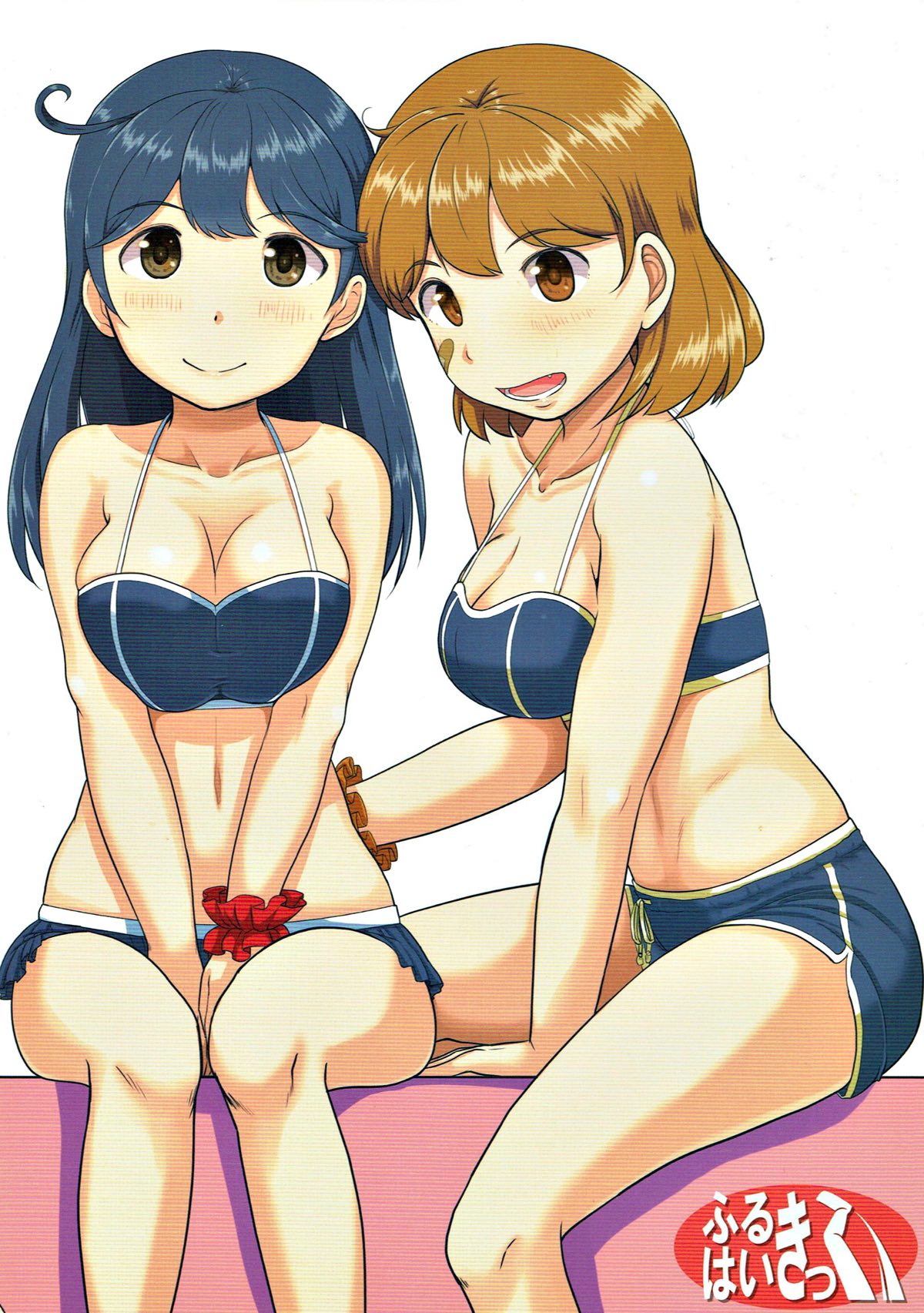 (C93) [ふるはいきっく (みもふ)] マジカルち○ぽ総集編 (艦隊これくしょん -艦これ-)