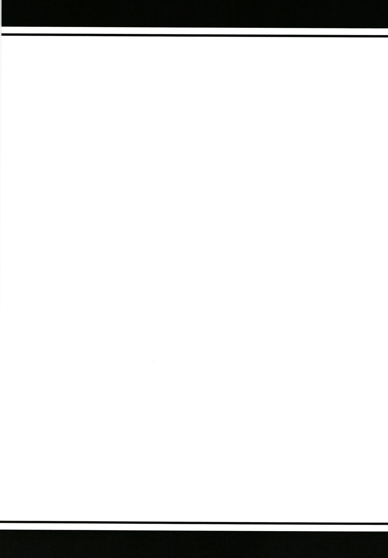 (C93) [R-Deco (ゆさ)] アニマルエログラフィック～おおきなけもの～ (けものフレンズ)