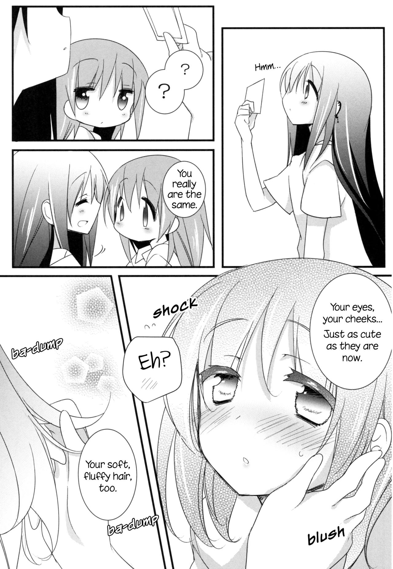 (C86) [ももきゅー (しらたまよもぎ)] 私の彼女はいつでも特別にすごくすごく可愛い (魔法少女まどか☆マギカ) [英訳]