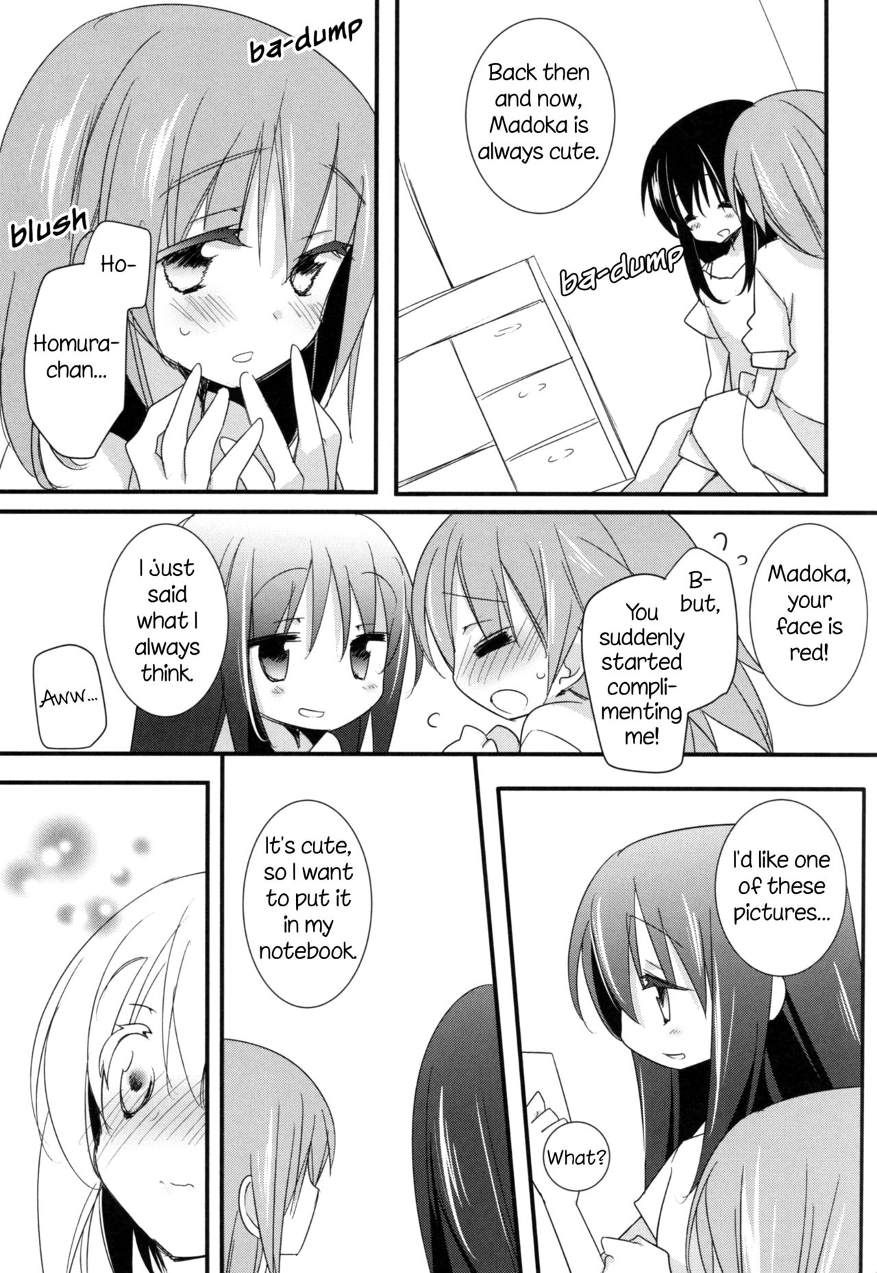 (C86) [ももきゅー (しらたまよもぎ)] 私の彼女はいつでも特別にすごくすごく可愛い (魔法少女まどか☆マギカ) [英訳]