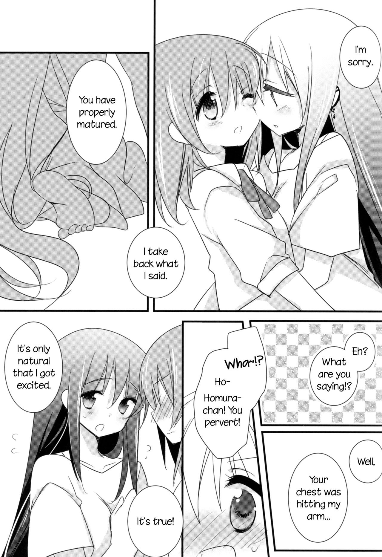 (C86) [ももきゅー (しらたまよもぎ)] 私の彼女はいつでも特別にすごくすごく可愛い (魔法少女まどか☆マギカ) [英訳]