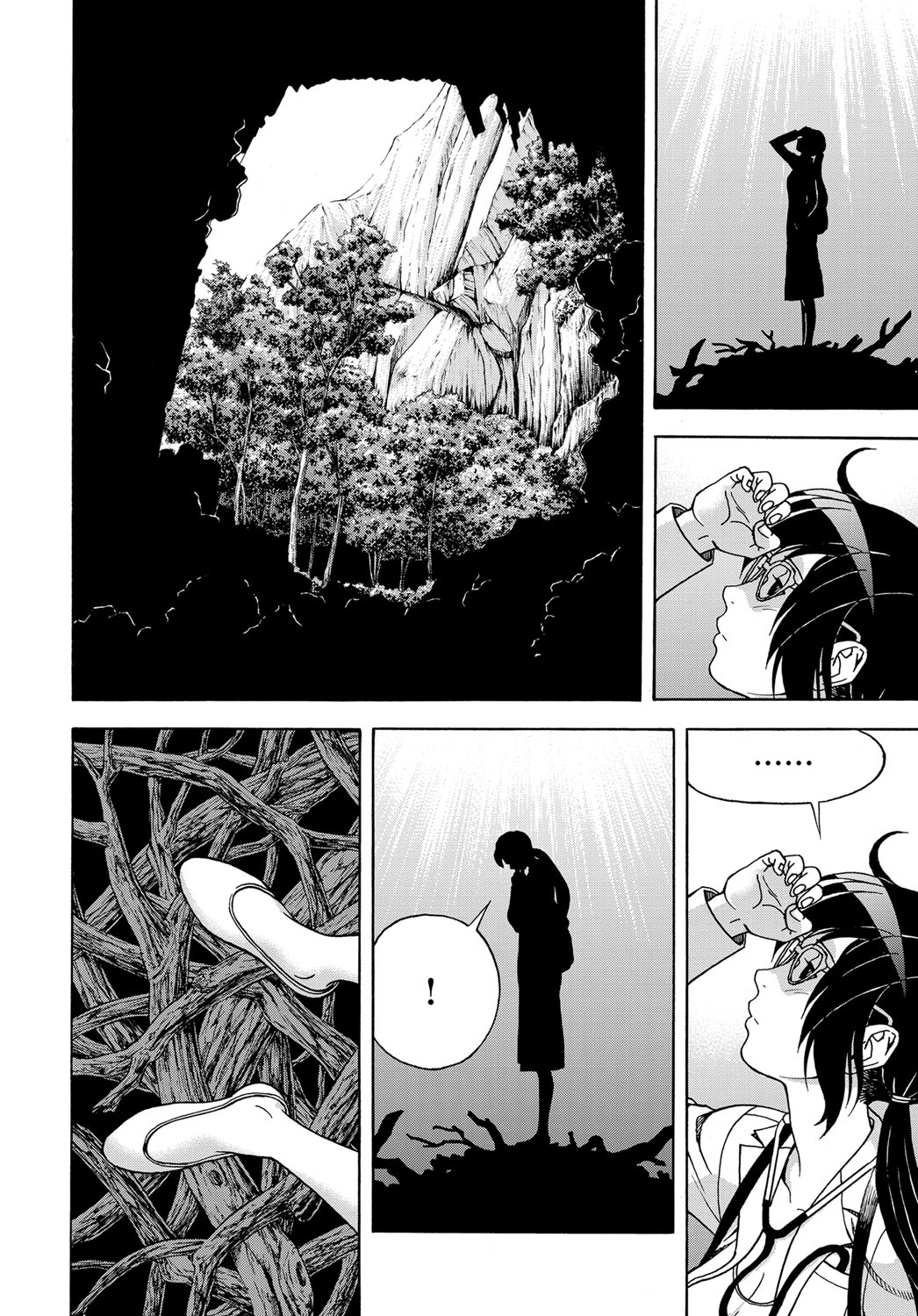 コミックマグナム Vol.108