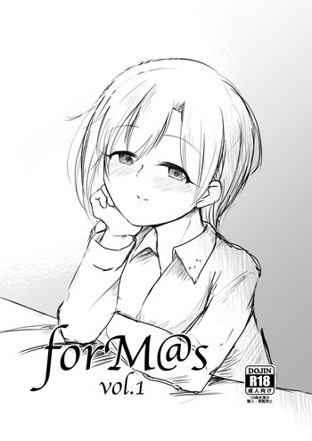 [やのかけ] forM@s vol.1 (アイドルマスター シンデレラガールズ) [DL版]