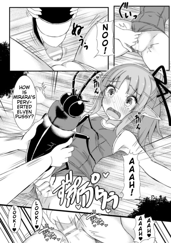 [ぽつ] 虫絡み絵巻 ～光虫とエルフの姉妹・上～ [英訳]